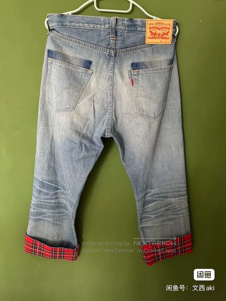 Junya Watanabe Junya Watanabe size S Spliced denim pants Size 23" - 2 Thumbnail