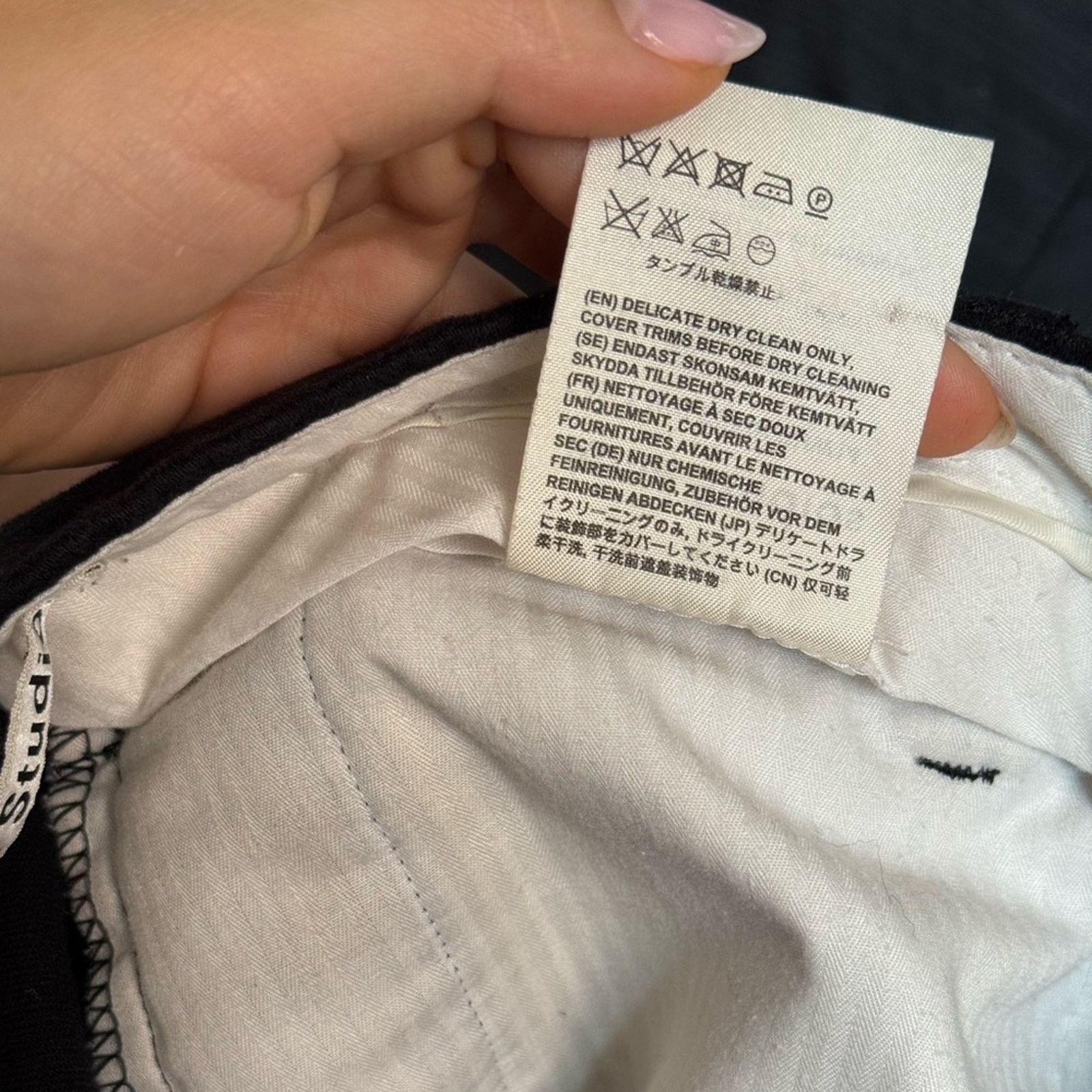 Acne Studios Acne Studios Men’s Soft Cotton Pants Size US 32 / EU 48 - 5 Thumbnail