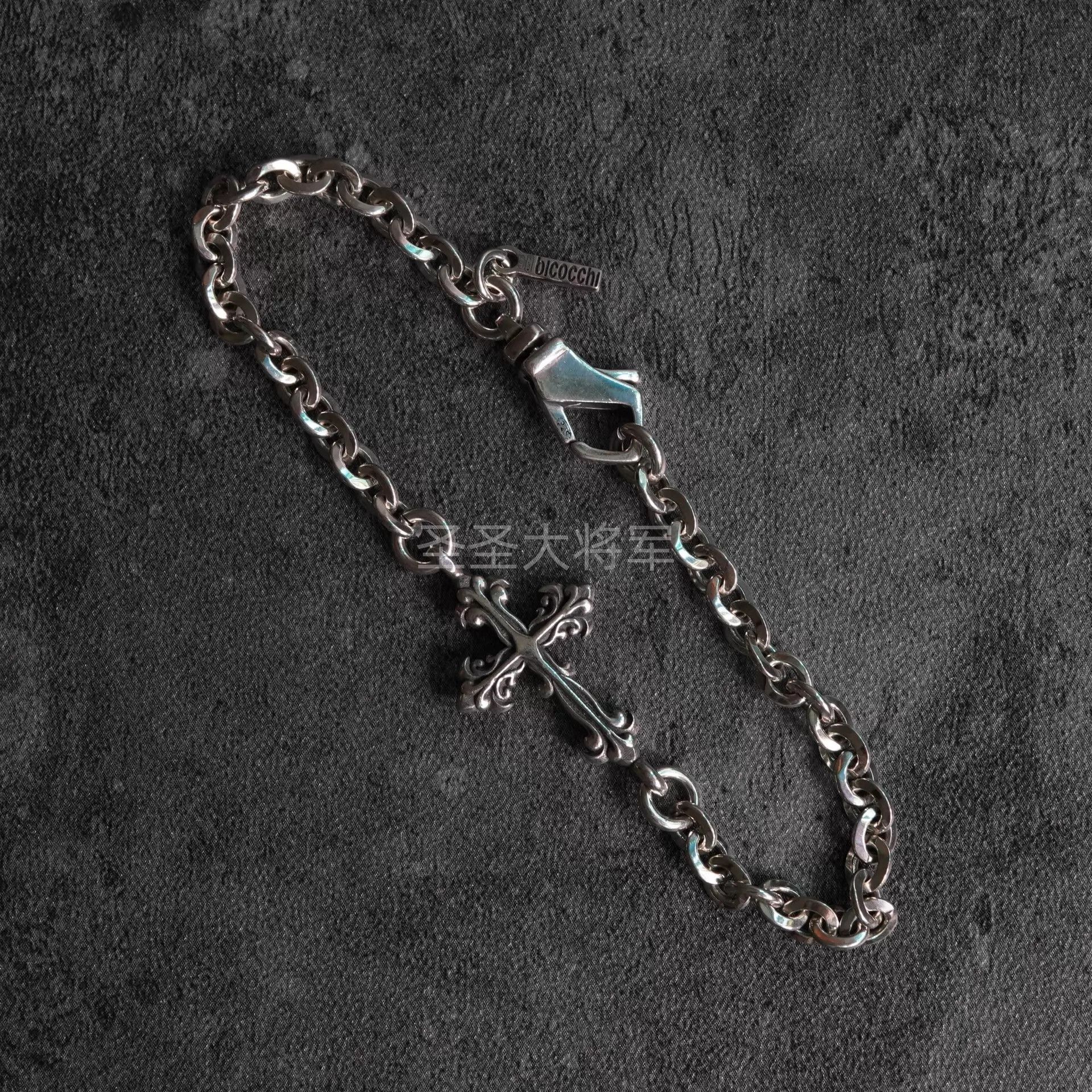 Emanuele Bicocchi Emanuele Bicocchi Goth Cross Chain Bracelet S 18 M 20 Size ONE SIZE - 2 Thumbnail