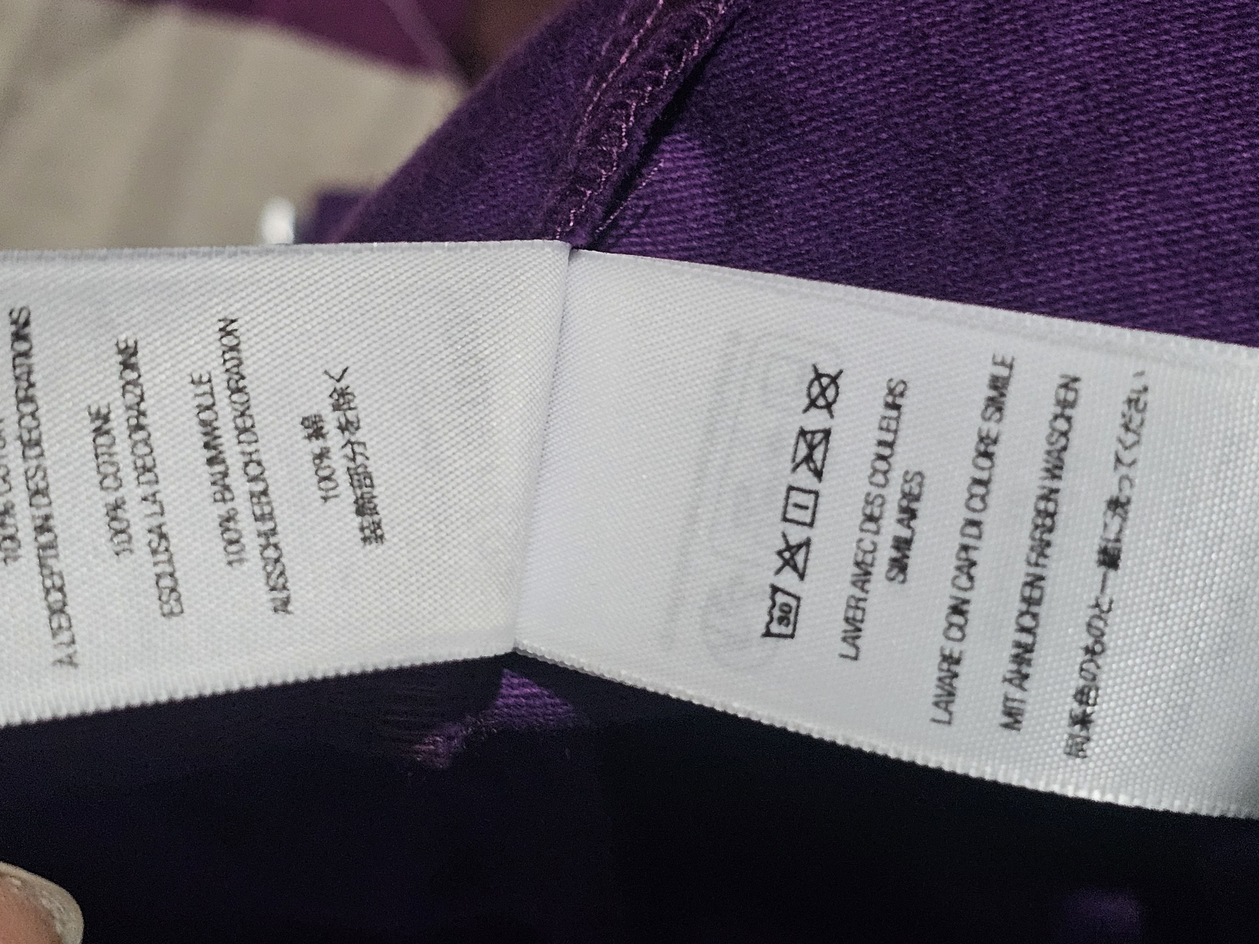 Supreme Supreme Moleskin Work Jacket Size US S / EU 44-46 / 1 - 10 Thumbnail