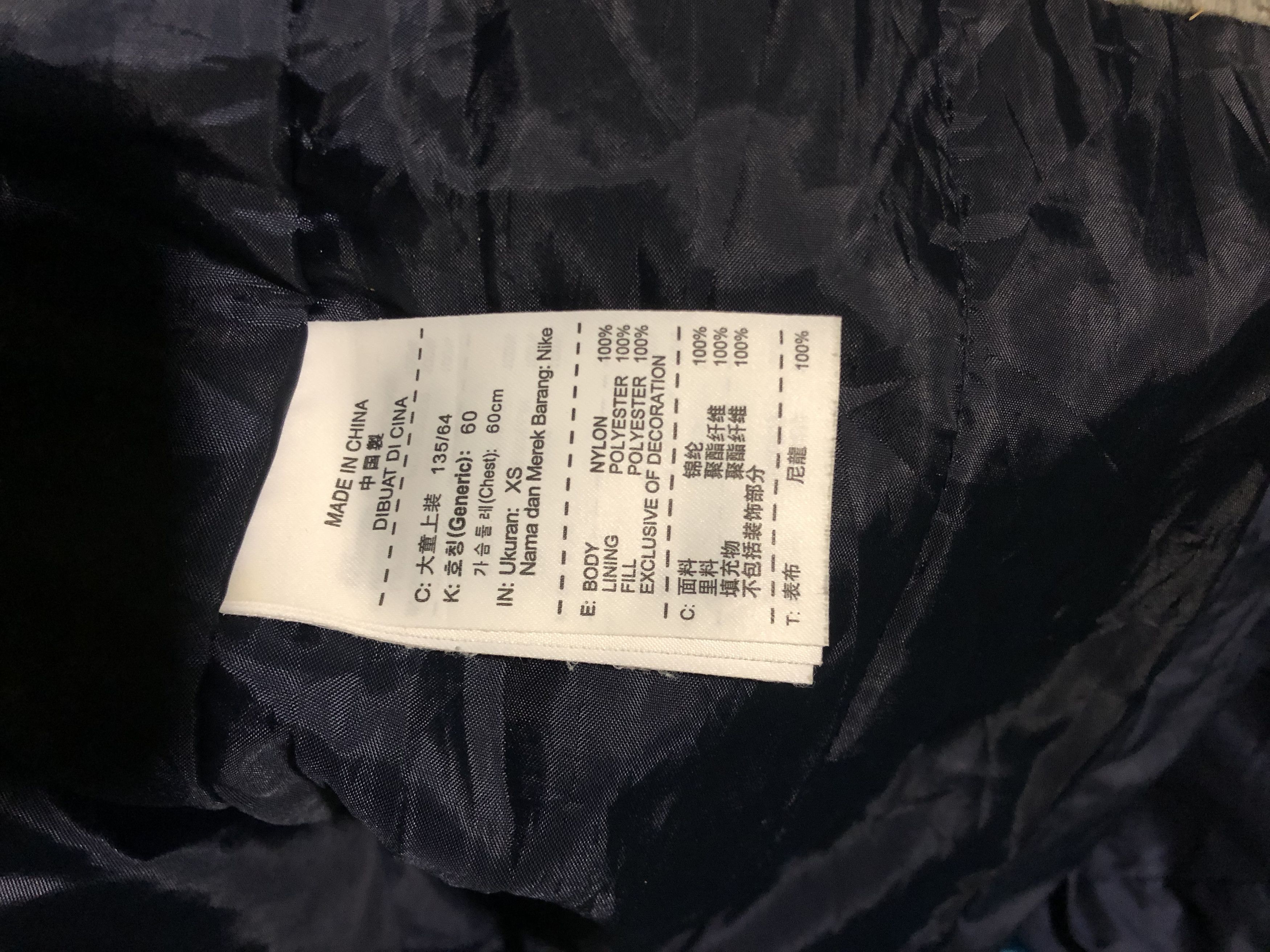 Nike NIKE Swoosh Big Logo Down Coach Hoodie Jacket Size US S / EU 44-46 / 1 - 10 Thumbnail