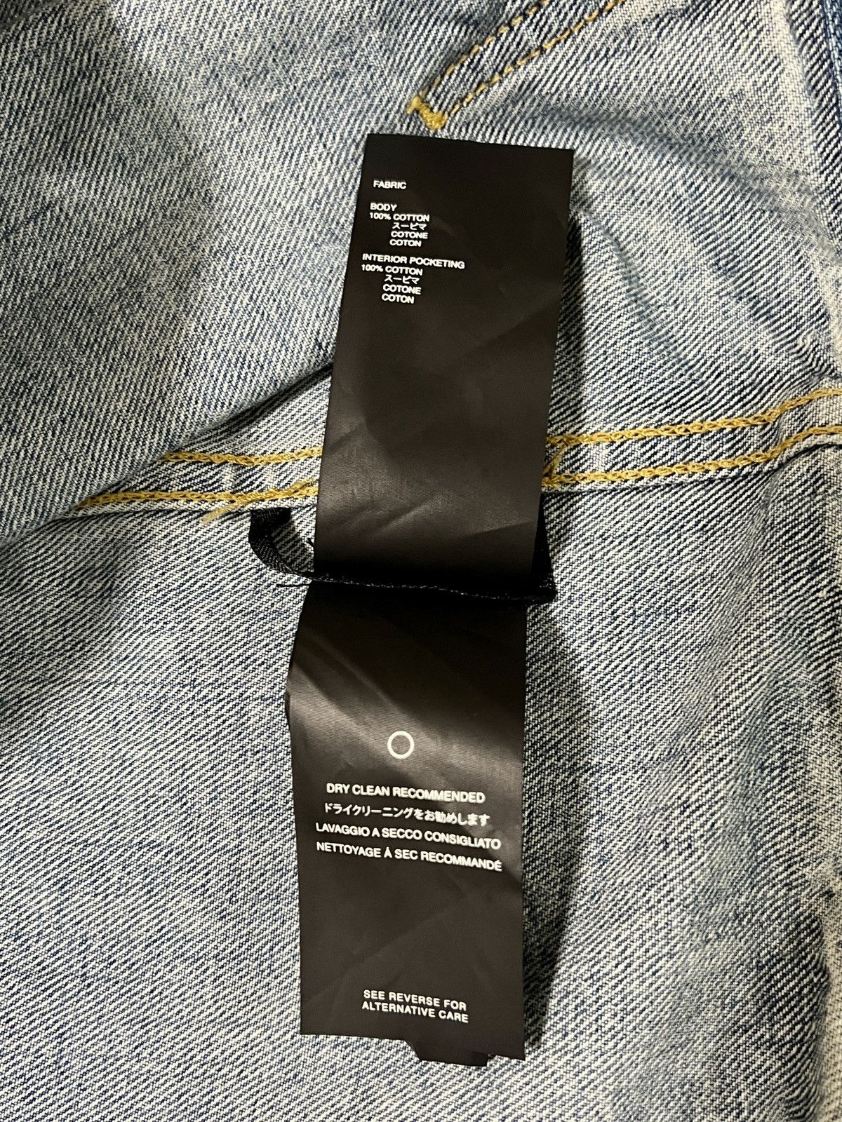 Fear of God Fear of God Denim Jacket Size US XL / EU 56 / 4 - 14 Thumbnail