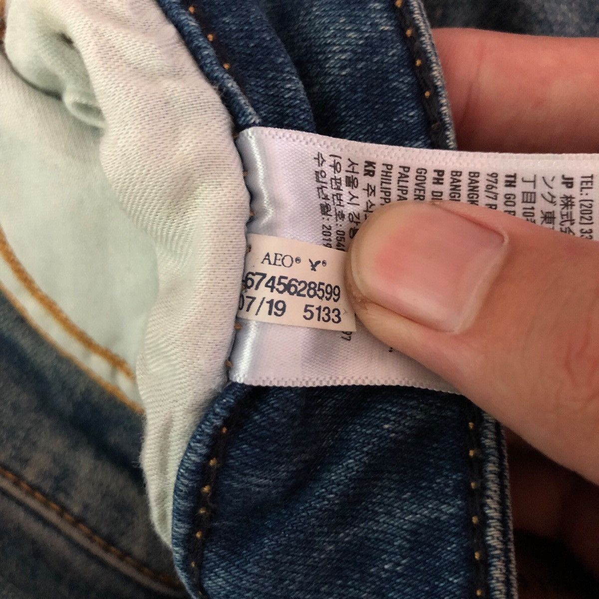 American Eagle Outfitters Vintage American Eagle Denim Jeans Size US 31 - 16 Thumbnail