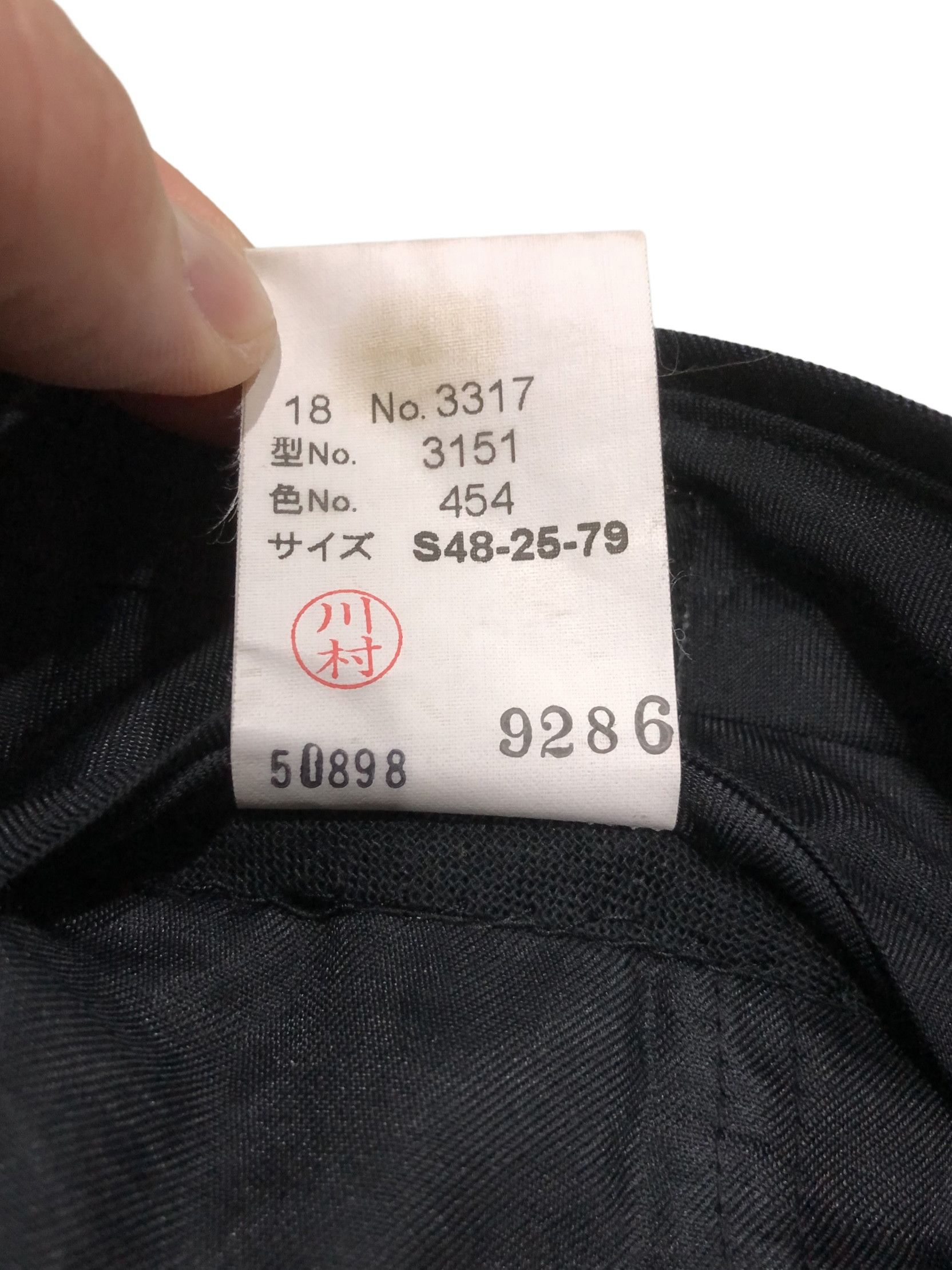 Lanvin Vintage Lanvin Classique Black Trousers Size US 31 - 4 Thumbnail