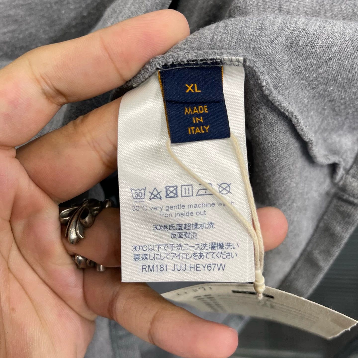 Louis Vuitton LV Gray Side Reflective Stripes Lettering Sweatshirt XL 99N Size US XL / EU 56 / 4 - 6 Thumbnail