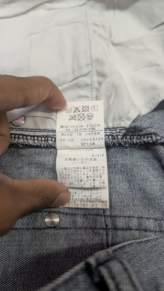 Tornado Mart Tornado Mart Jeans Size US 32 / EU 48 - 7 Thumbnail