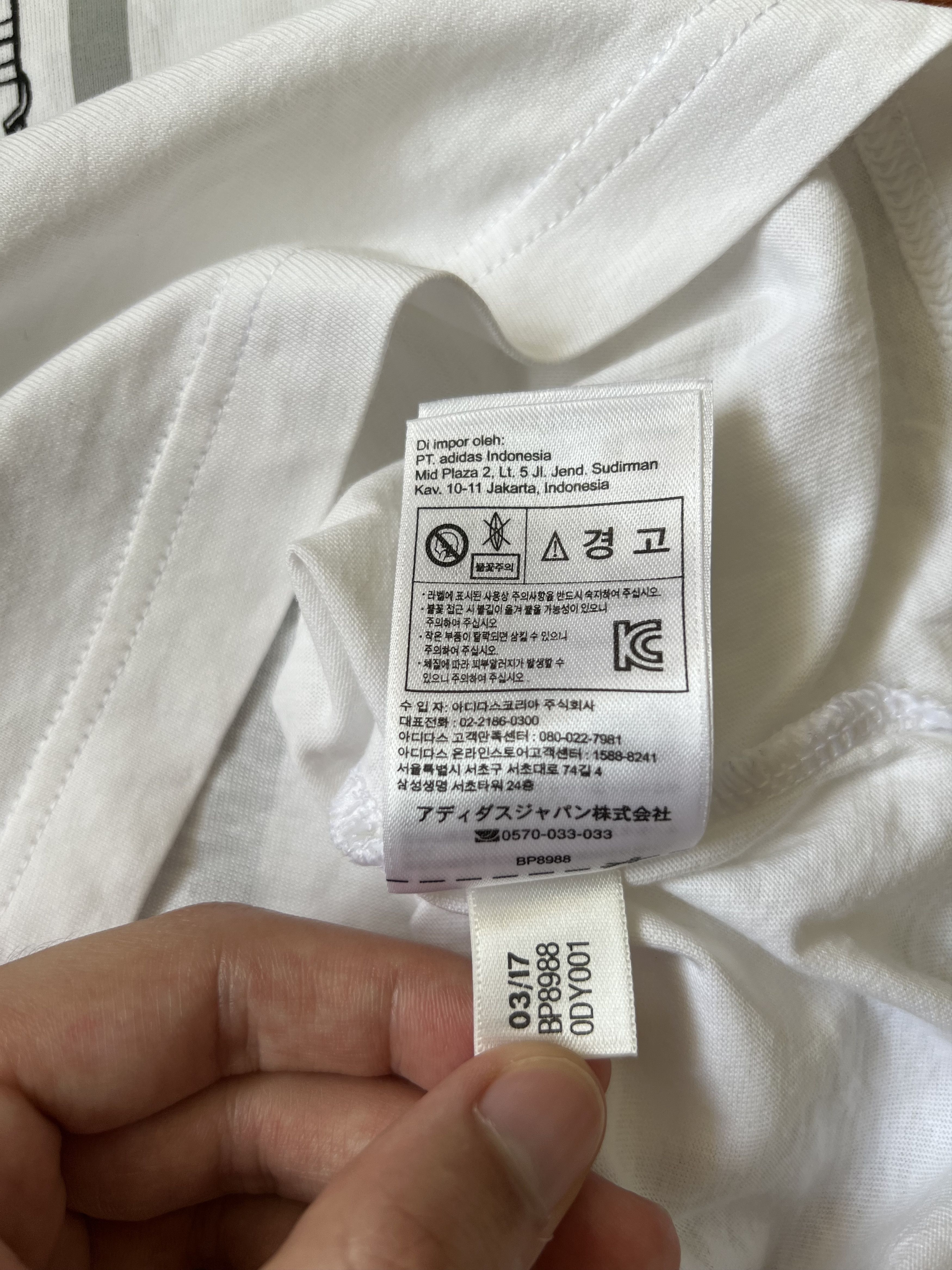 Adidas 💚 Adidas Originals Japan Store Exclusive Monkey White Tee Size US M / EU 48-50 / 2 - 8 Thumbnail