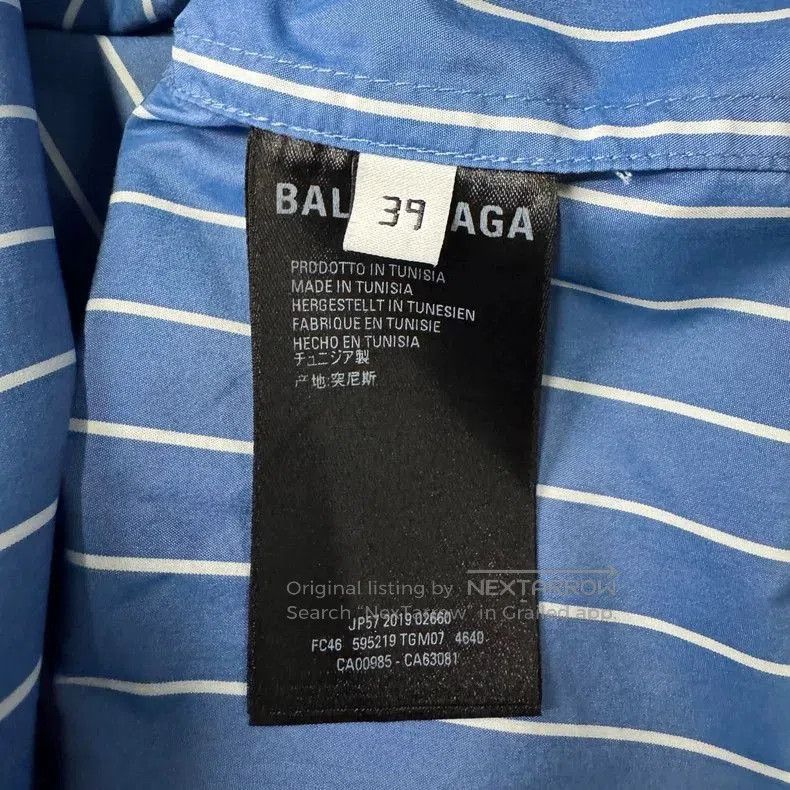 Balenciaga Balenciaga Blue Striped Shirt. Size US L / EU 52-54 / 3 - 4 Thumbnail