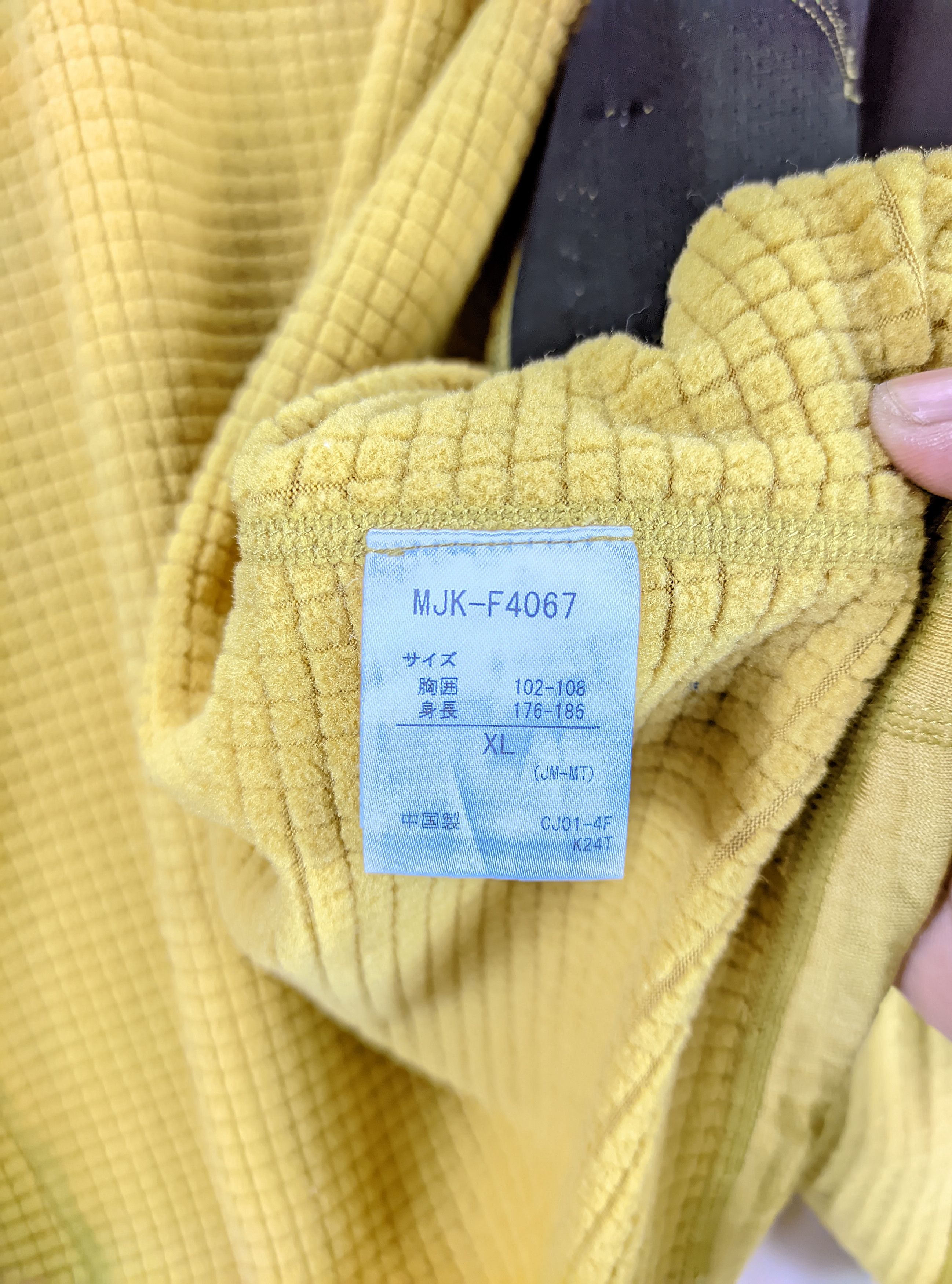 Marmot Jacket Zipper Up by Marmot Descente Size US L / EU 52-54 / 3 - 5 Thumbnail
