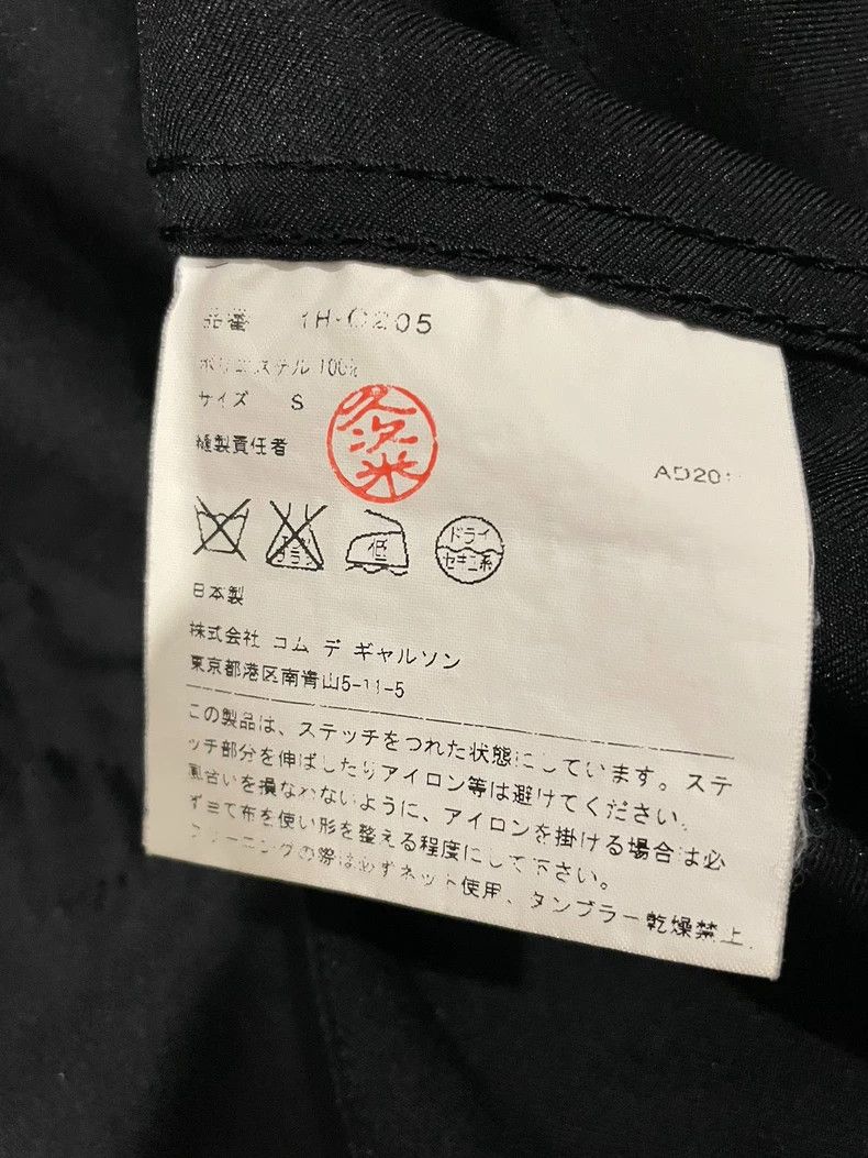 Comme des Garcons Comme Des Garcons Windbreaker Size S / US 4 / IT 40 - 5 Thumbnail