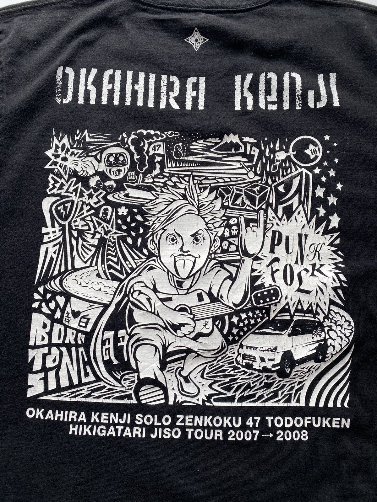 Japanese Brand Punk Folker Size US L / EU 52-54 / 3 - 4 Thumbnail