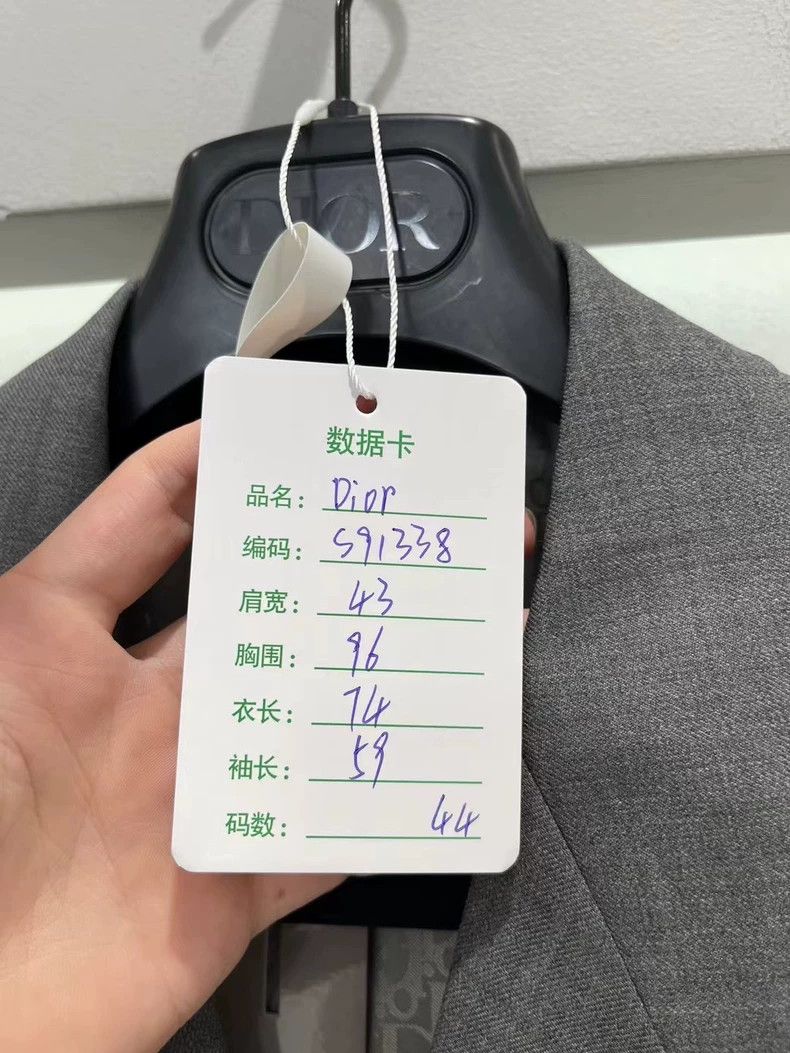 Dior Dior Suit 2501-Nextarrow Size 44R - 9 Thumbnail