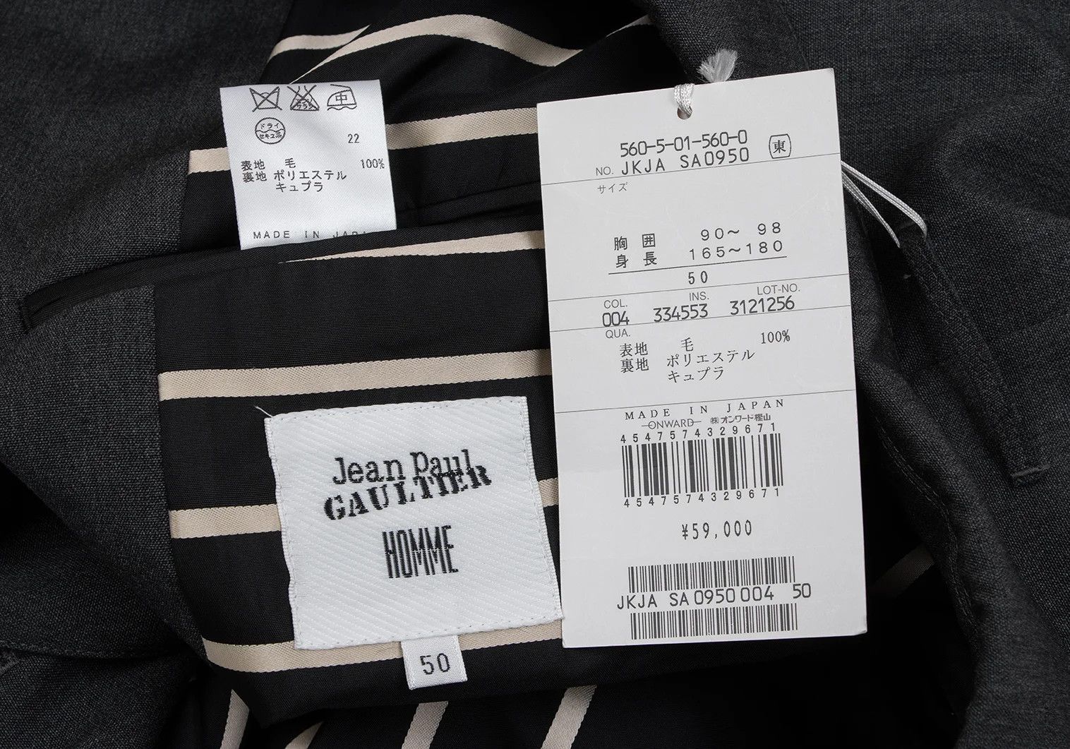 Jean Paul Gaultier Wool 3B Jacket in Gray Size 50 with Shoulder Pads Size US M / EU 48-50 / 2 - 18 Thumbnail