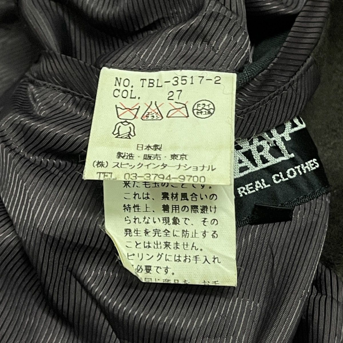 Tornado Mart Vintage Tornado Mart Y2K Punk Avantgarde Belted Chore Jacket Size US M / EU 48-50 / 2 - 22 Thumbnail