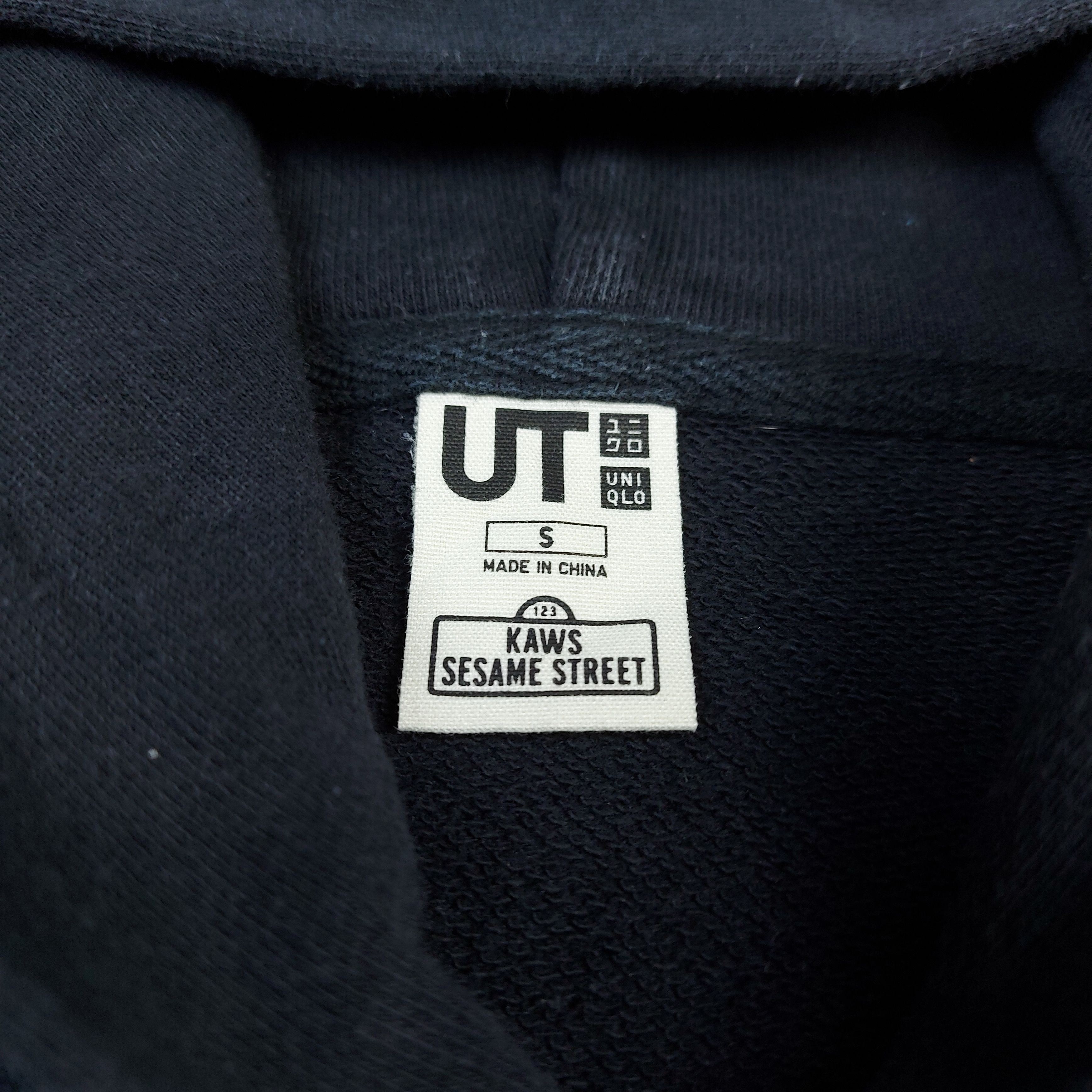 Kaws × Uniqlo Kaws x Uniqlo x Sesame Street XX Embroidery Black Hoodie Size S / US 4 / IT 40 - 7 Thumbnail