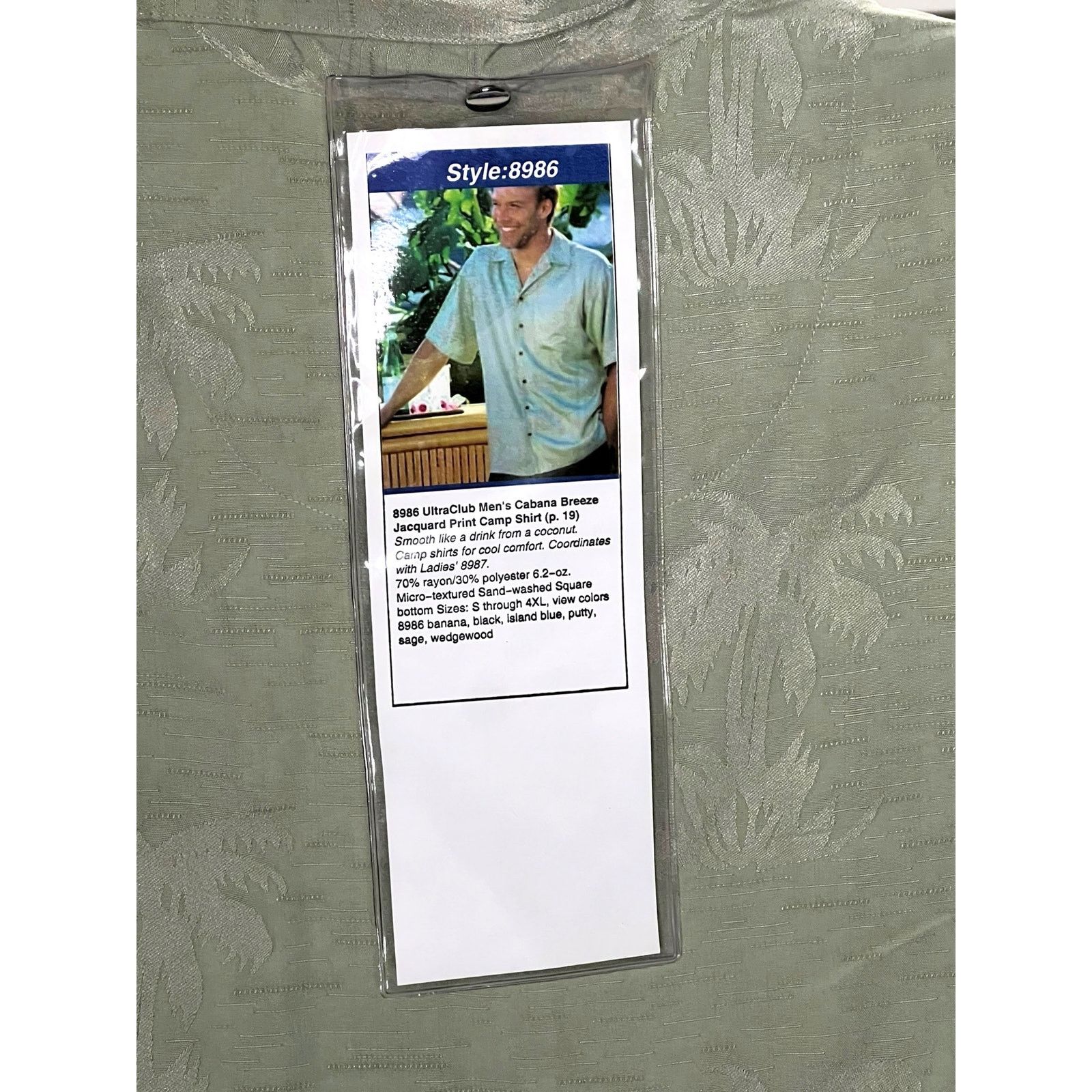 Other UltraClub Cabana Breeze Men Large Green Palm Hawaiian Shirt Size US L / EU 52-54 / 3 - 6 Thumbnail