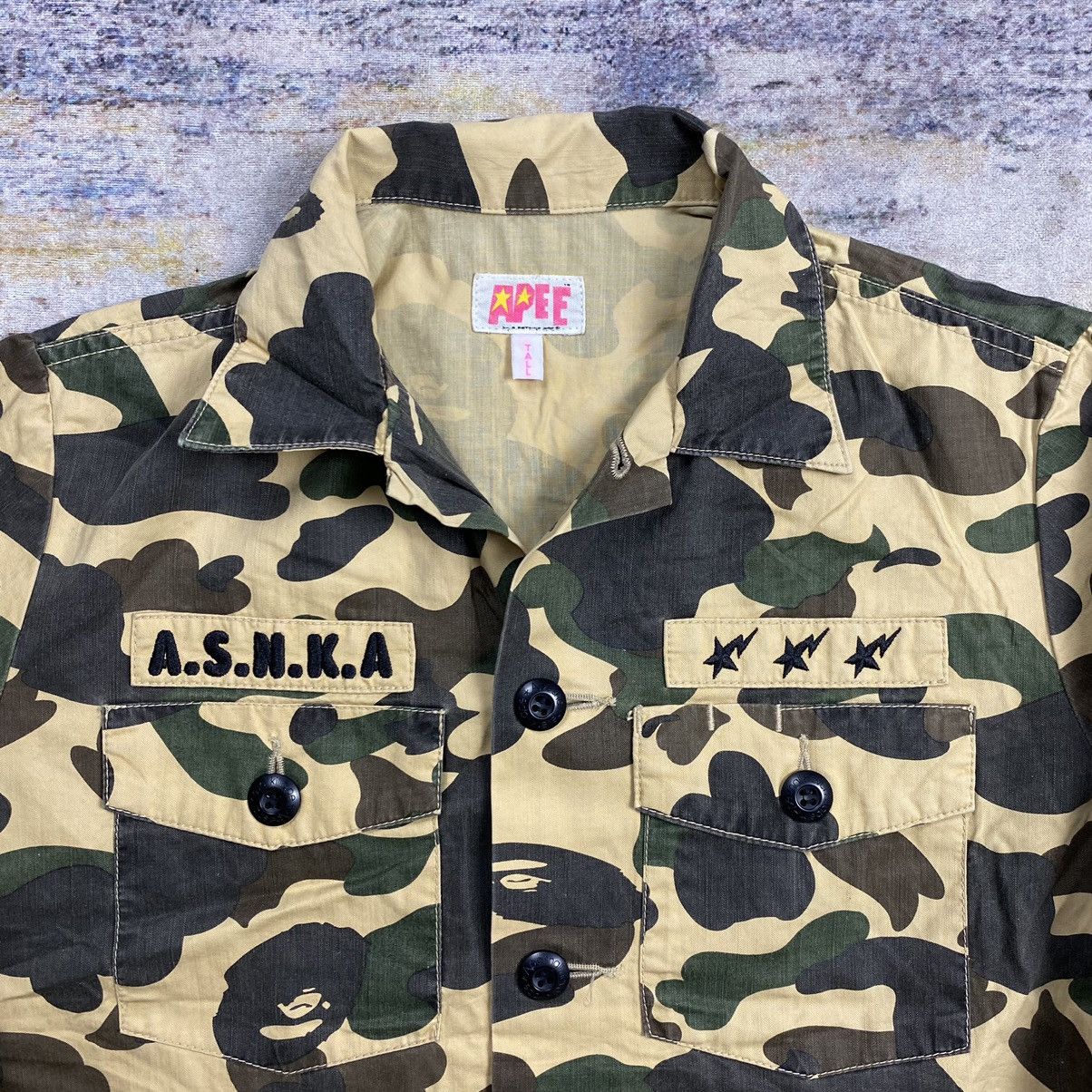 Bape × Nigo Bape camouflage military shirt Size US S / EU 44-46 / 1 - 5 Thumbnail