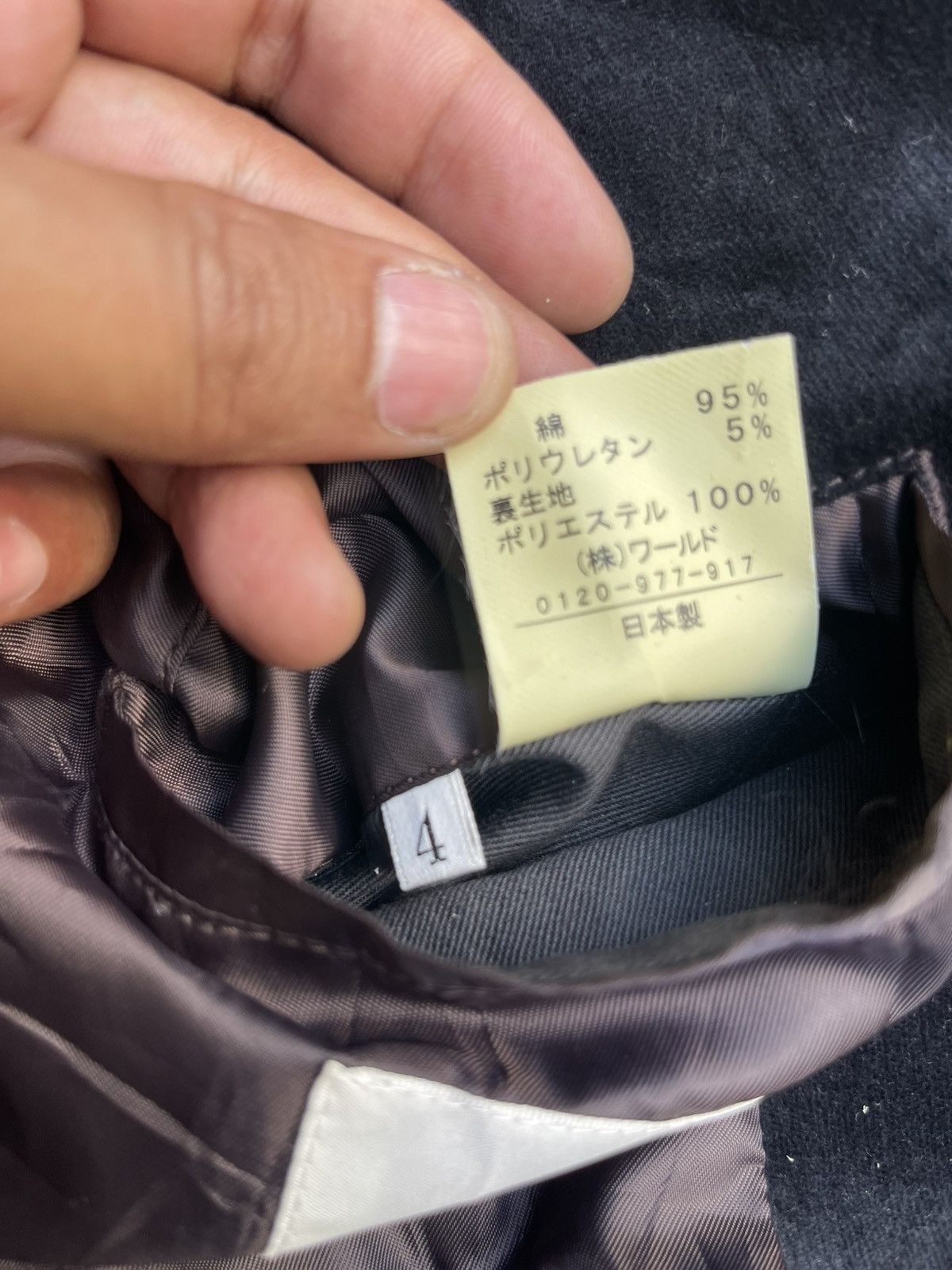 Takeo Kikuchi Tekeo Kikuchi Jacket Size US S / EU 44-46 / 1 - 7 Thumbnail