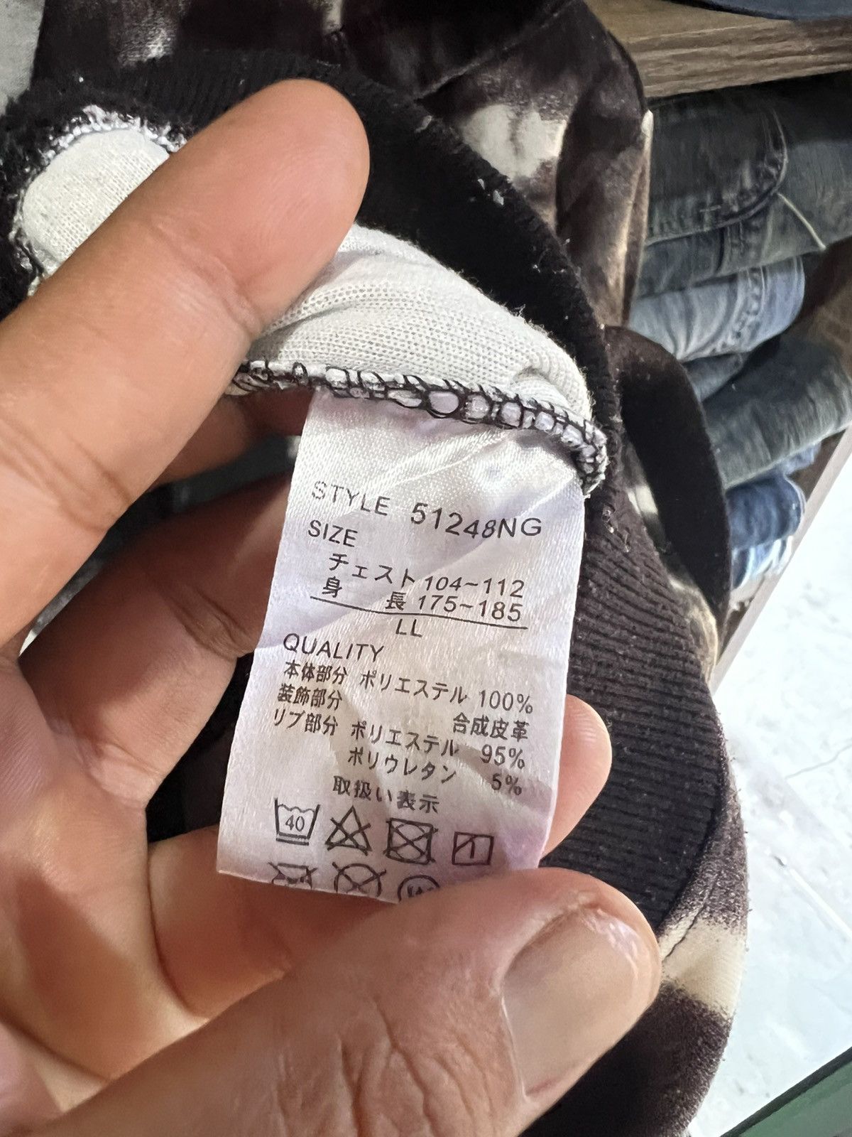 Japanese Brand 🔥Growth by Grail Box Logo Pullover Hoodie Size US M / EU 48-50 / 2 - 13 Thumbnail