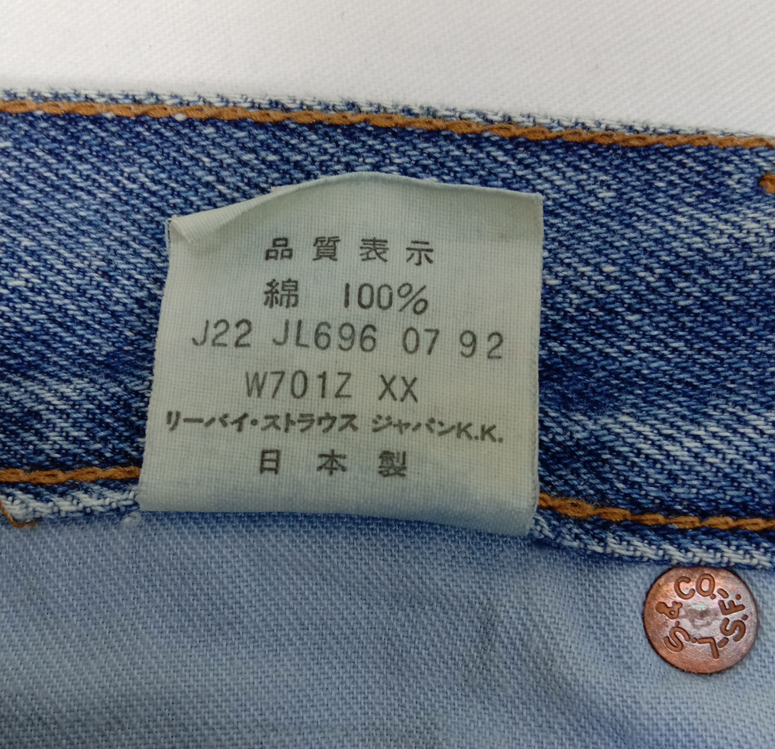 Levi's Vintage 90s Levi's 701 Big E Selvedge Jeans Blue Wash Denim Size 26" / US 2 / IT 38 - 10 Thumbnail