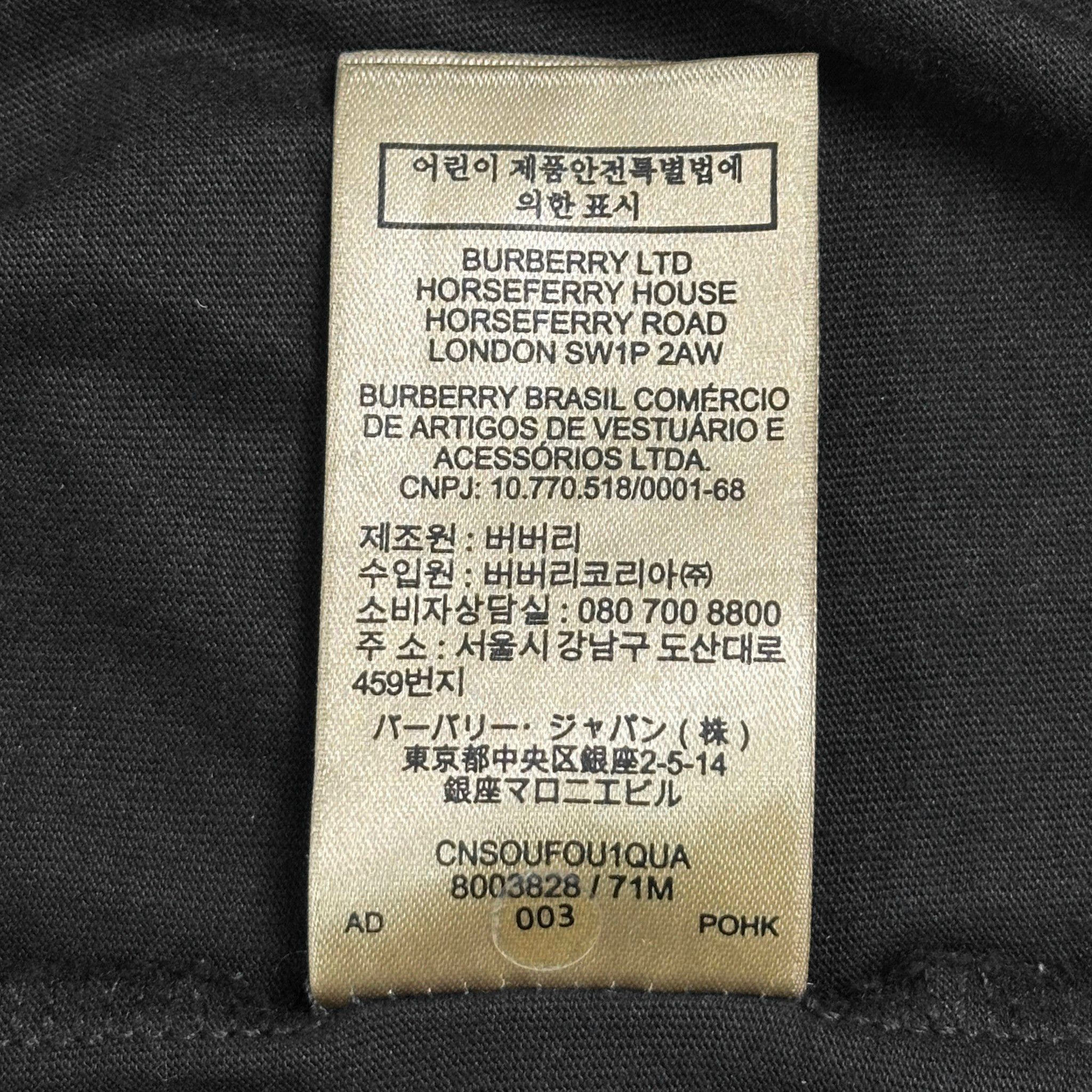 Burberry 86dbr240903013 Size US M / EU 48-50 / 2 - 2 Thumbnail
