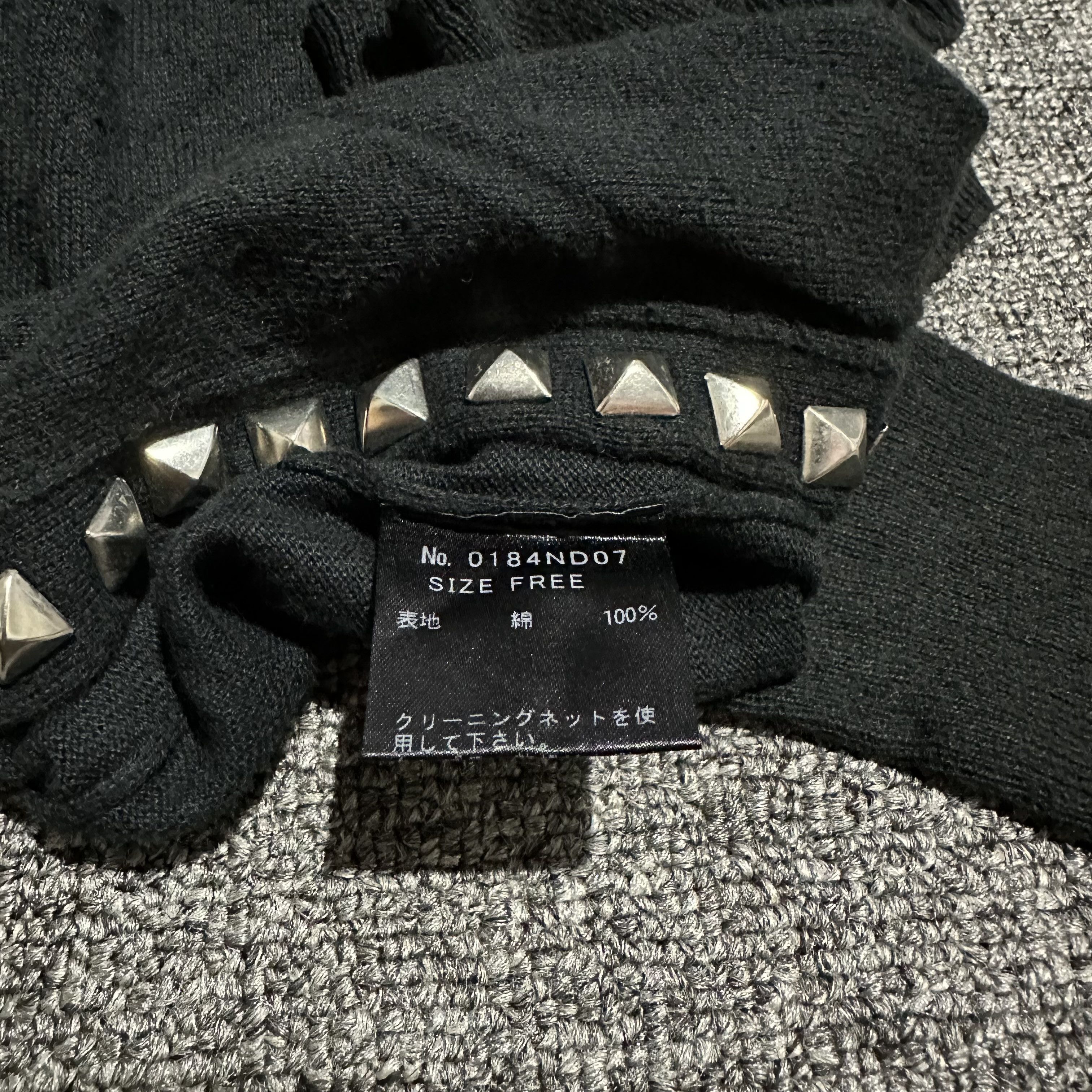 Hysteric Glamour × Japanese Brand Knitwear Hysteric Glamour Cardigan Size US S / EU 44-46 / 1 - 4 Thumbnail