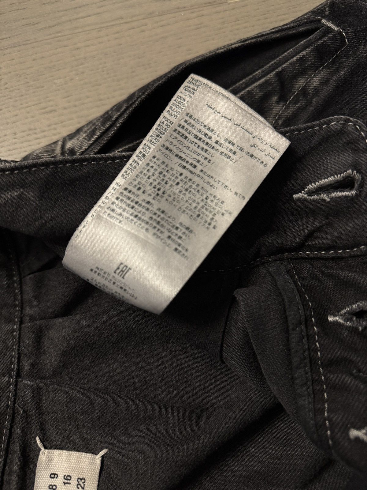 Maison Margiela Maison Margiela Paint Splatter Jeans Size US 29 - 7 Thumbnail
