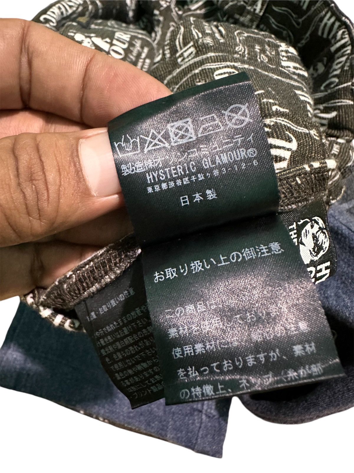Hysteric Glamour × Japanese Brand Hysteric Glamour Reversible Full Printed Strechable Leggings Size 26" / US 2 / IT 38 - 10 Thumbnail