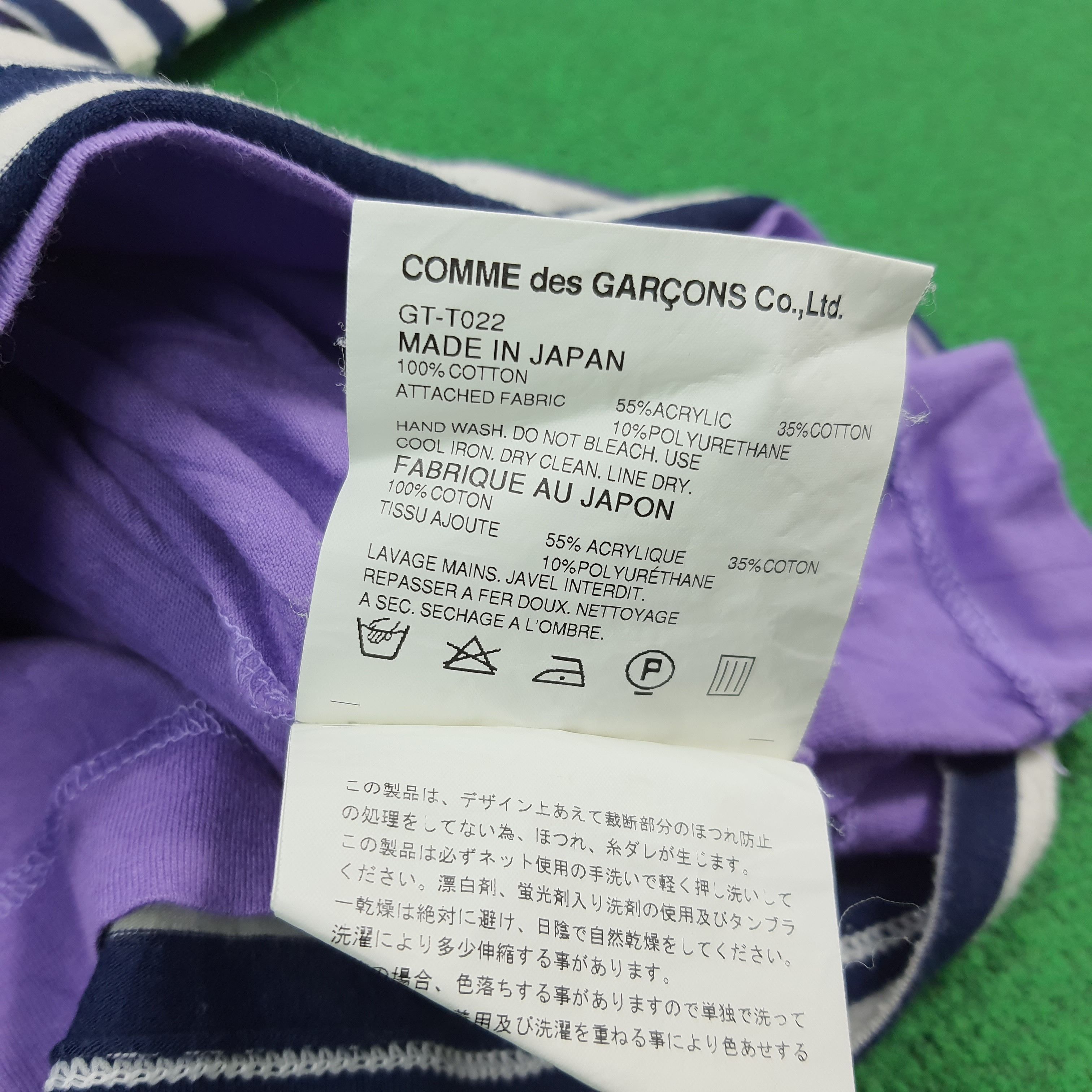 Comme des Garcons Vintage Comme Des Garcons Striped Layered Shirt C301N26 Size S / US 4 / IT 40 - 7 Thumbnail