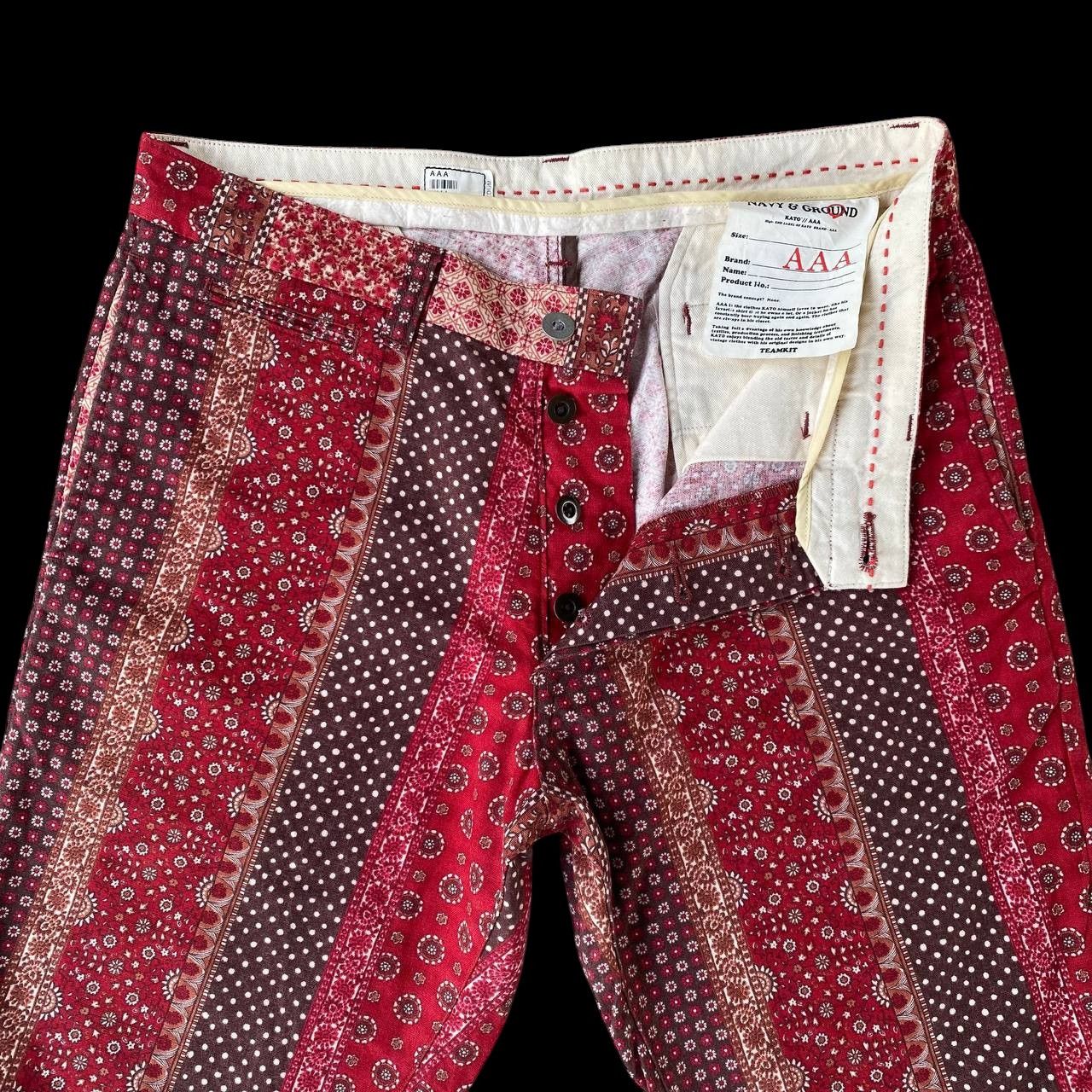 Hiroshi Kato AAA HIROSHI KATO JAPAN PAISLEY HAWAII SHORTPANT Size US 30 / EU 46 - 7 Thumbnail