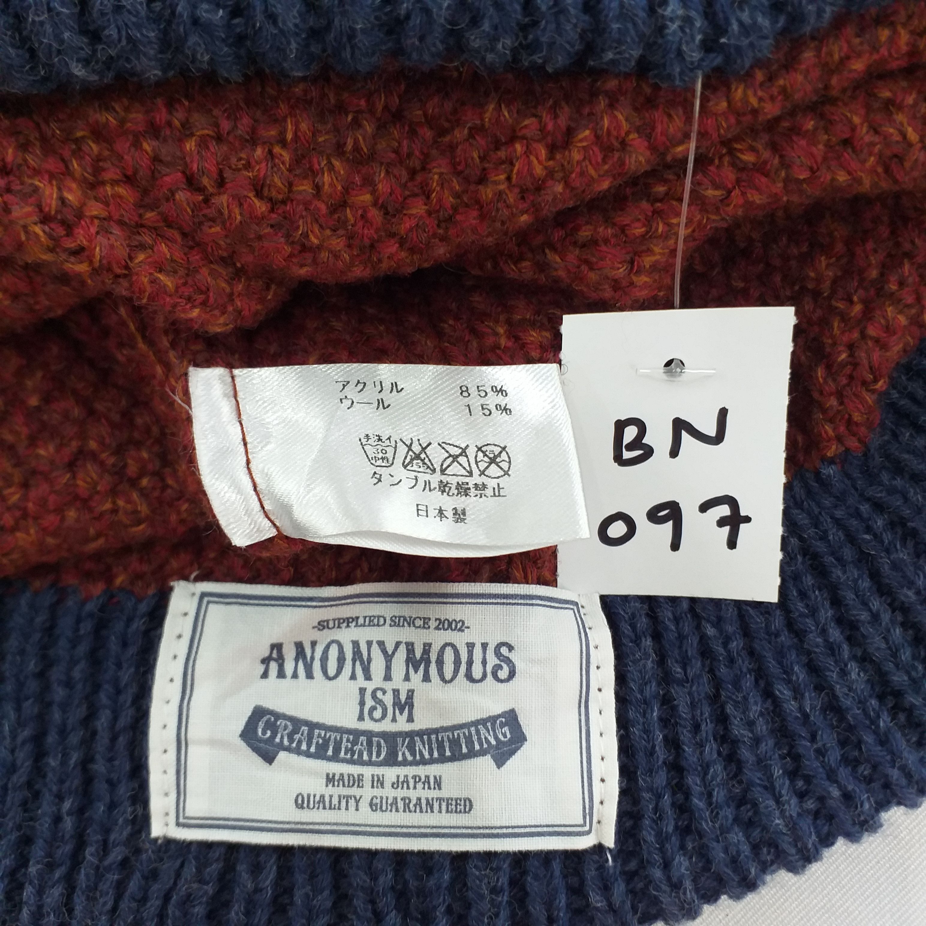 Japanese Brand Anonymous Ism Stripes Snow Cap Hat Beanie -BN097 Size ONE SIZE - 4 Thumbnail