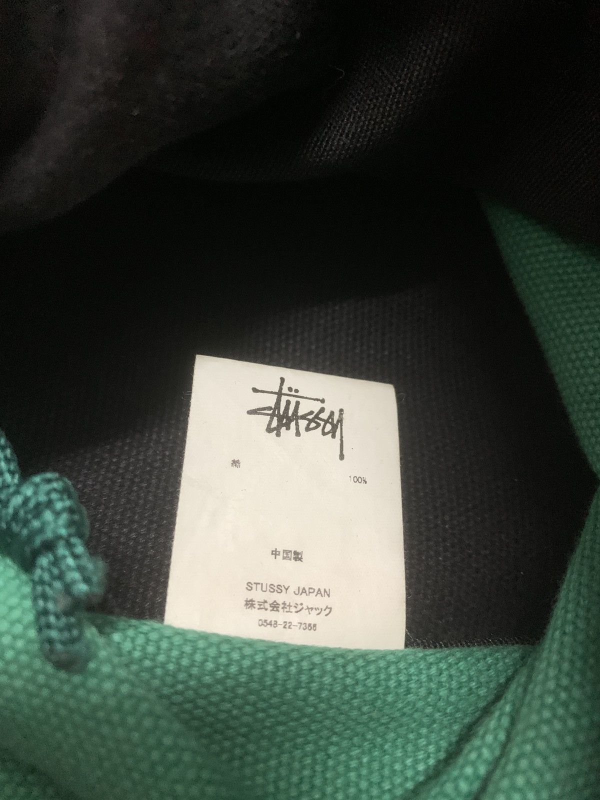 Stussy Stussy Japan N4 green bucket sling/shoulder bag Size ONE SIZE - 8 Thumbnail
