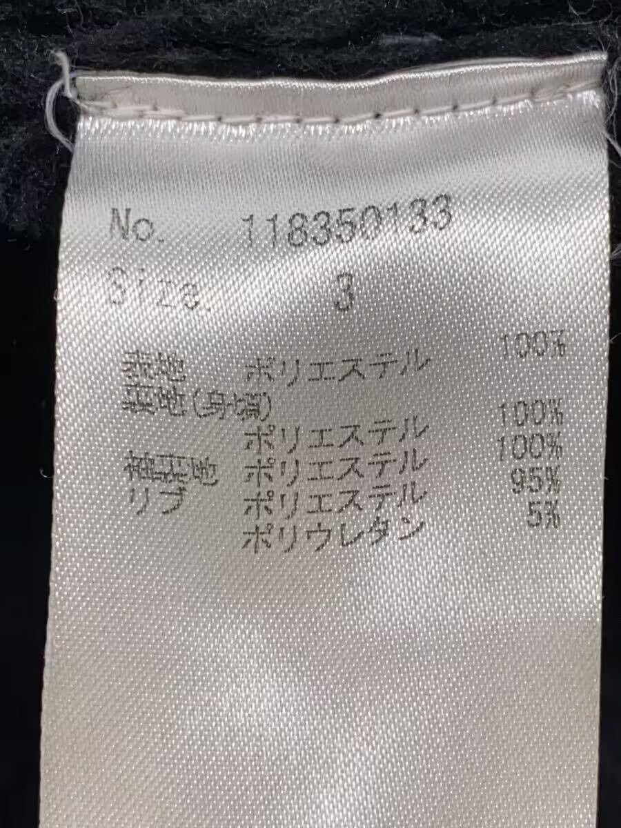 Number (N)ine Fleece Lined Raglan Jacket Size US L / EU 52-54 / 3 - 5 Thumbnail