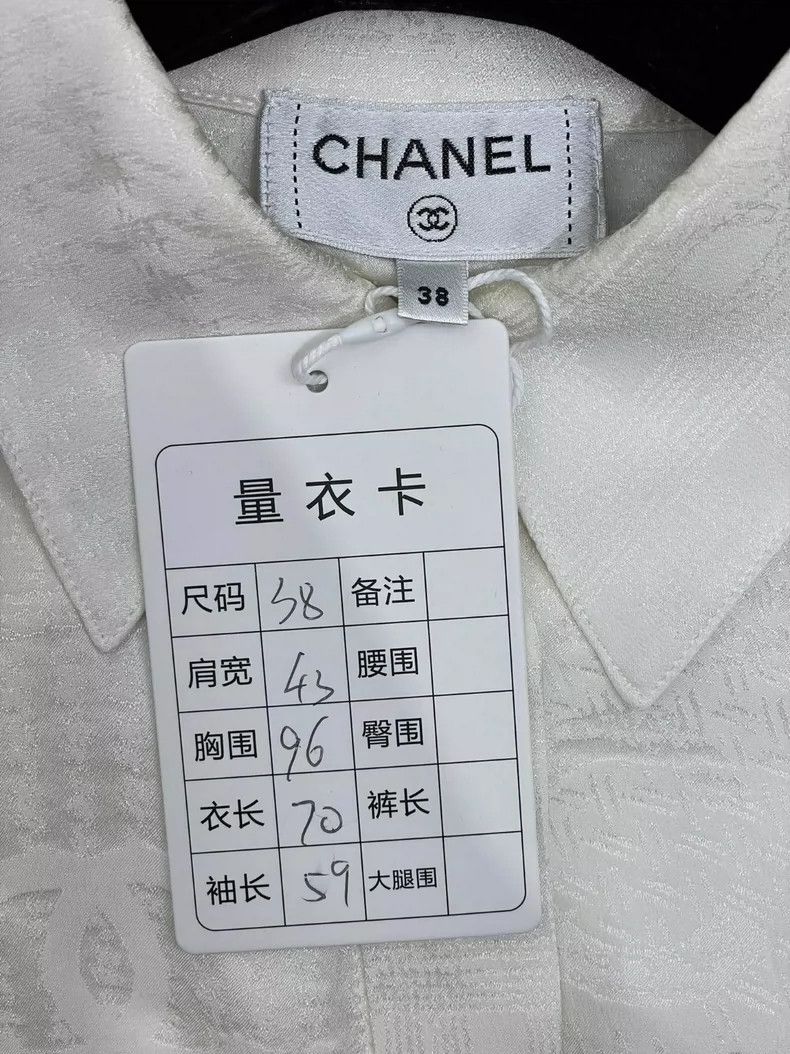 Chanel Chanel 22K silk jacquart shirt 2504-Nextarrow Size XS / US 0-2 / IT 36-38 - 5 Thumbnail