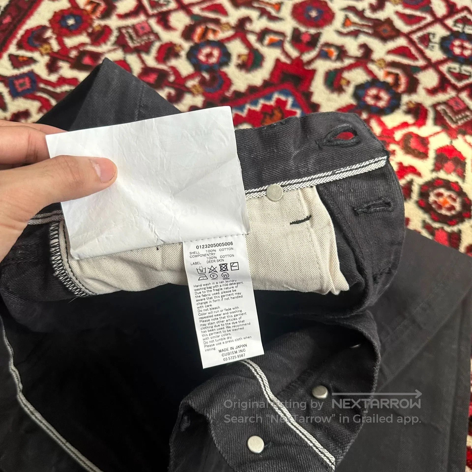 Visvim visvim black denim pants size w32 l3. Size US 32 / EU 48 - 6 Thumbnail