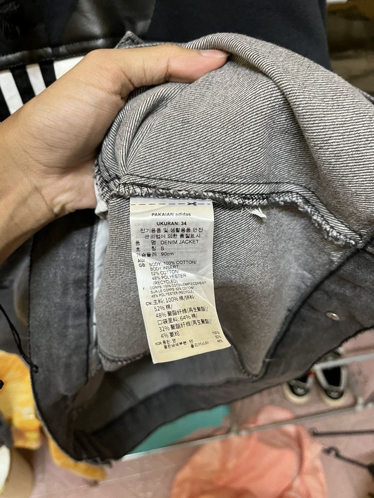 Adidas adibreak denim hooded jacket Size US M / EU 48-50 / 2 - 3 Thumbnail