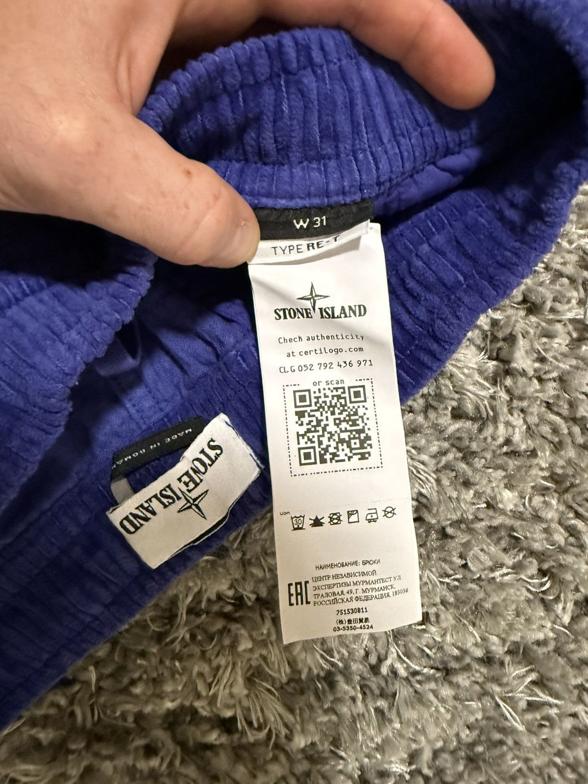 Stone Island Corduroy cargo pants Size US 31 - 13 Thumbnail