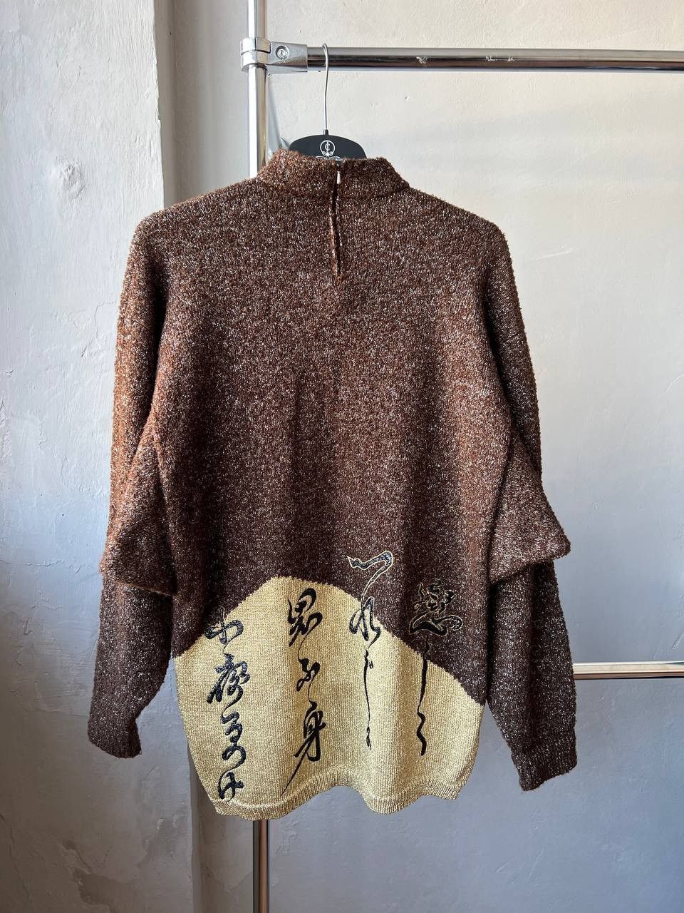 Kansai Yamamoto ARCHIVAL 80’S YAMAMOTO KANSAI MADE IN JAPAN DESIGN SWEATER M Size US M / EU 48-50 / 2 - 3 Thumbnail