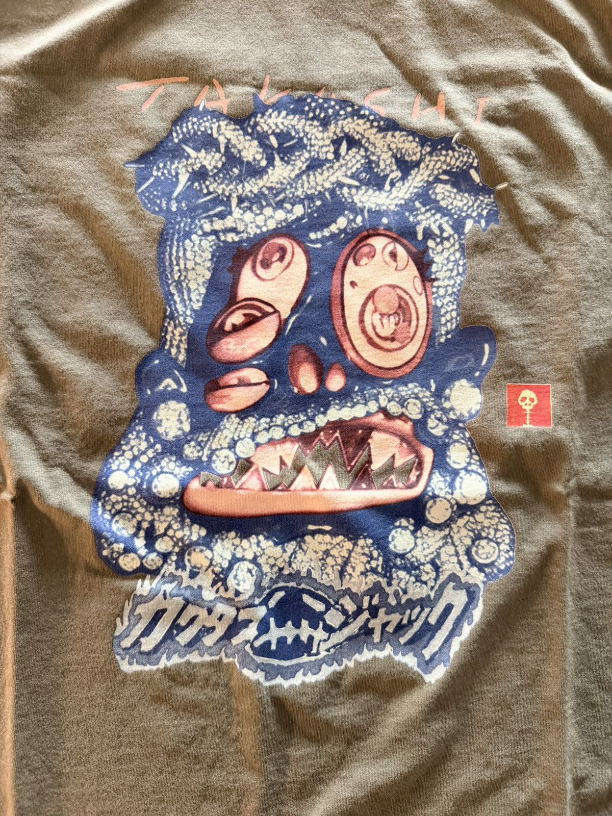 Travis Scott CACTUS JACK X TAKASHI MURAKAMI MELTED UTOPIA DREAM