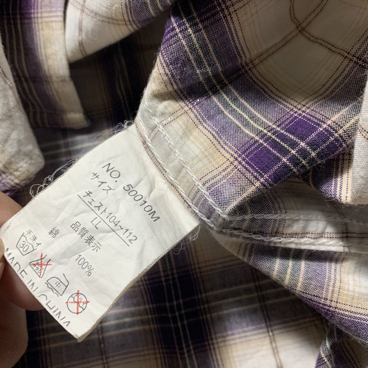 Japanese Brand In The Attic Multi Plaid Shirt Poem Crown On Back Size US L / EU 52-54 / 3 - 12 Thumbnail