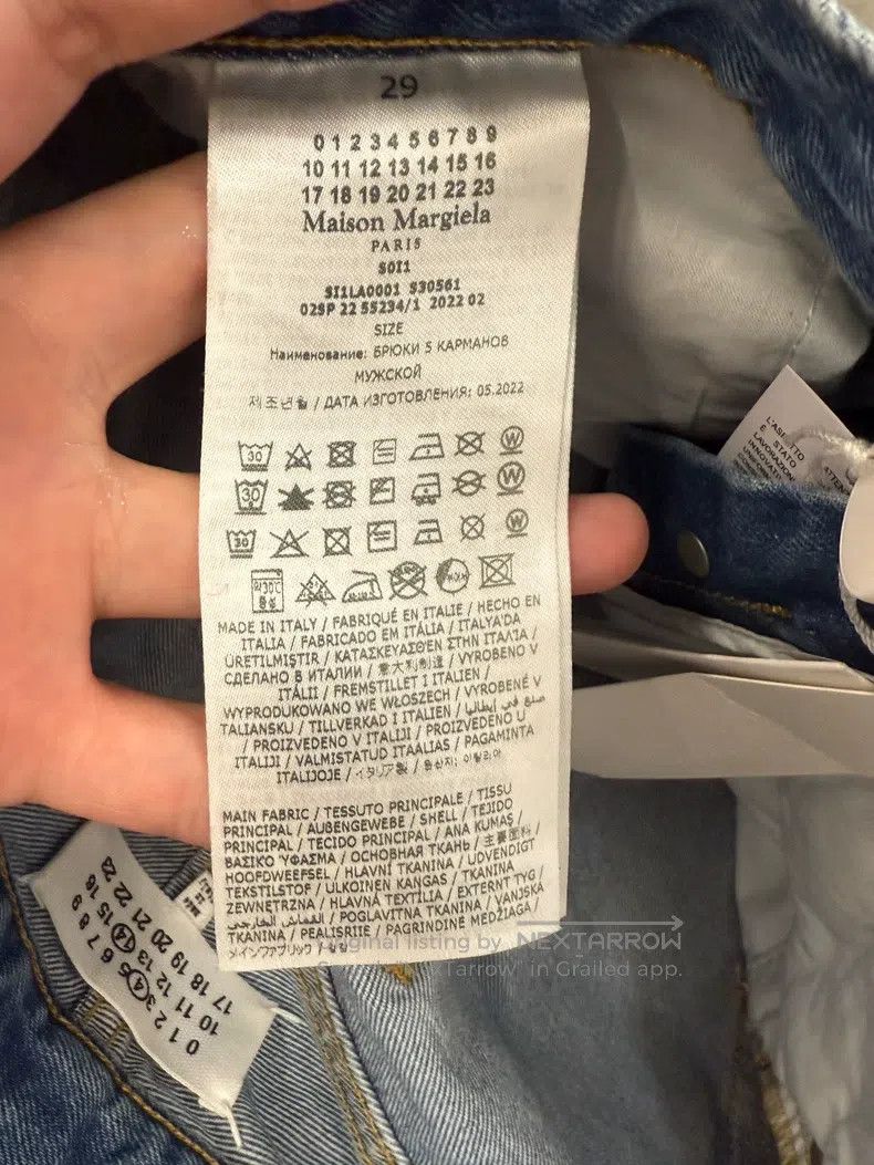 Maison Margiela Maison Margiela Straight jeans Size US 29 - 1 Thumbnail