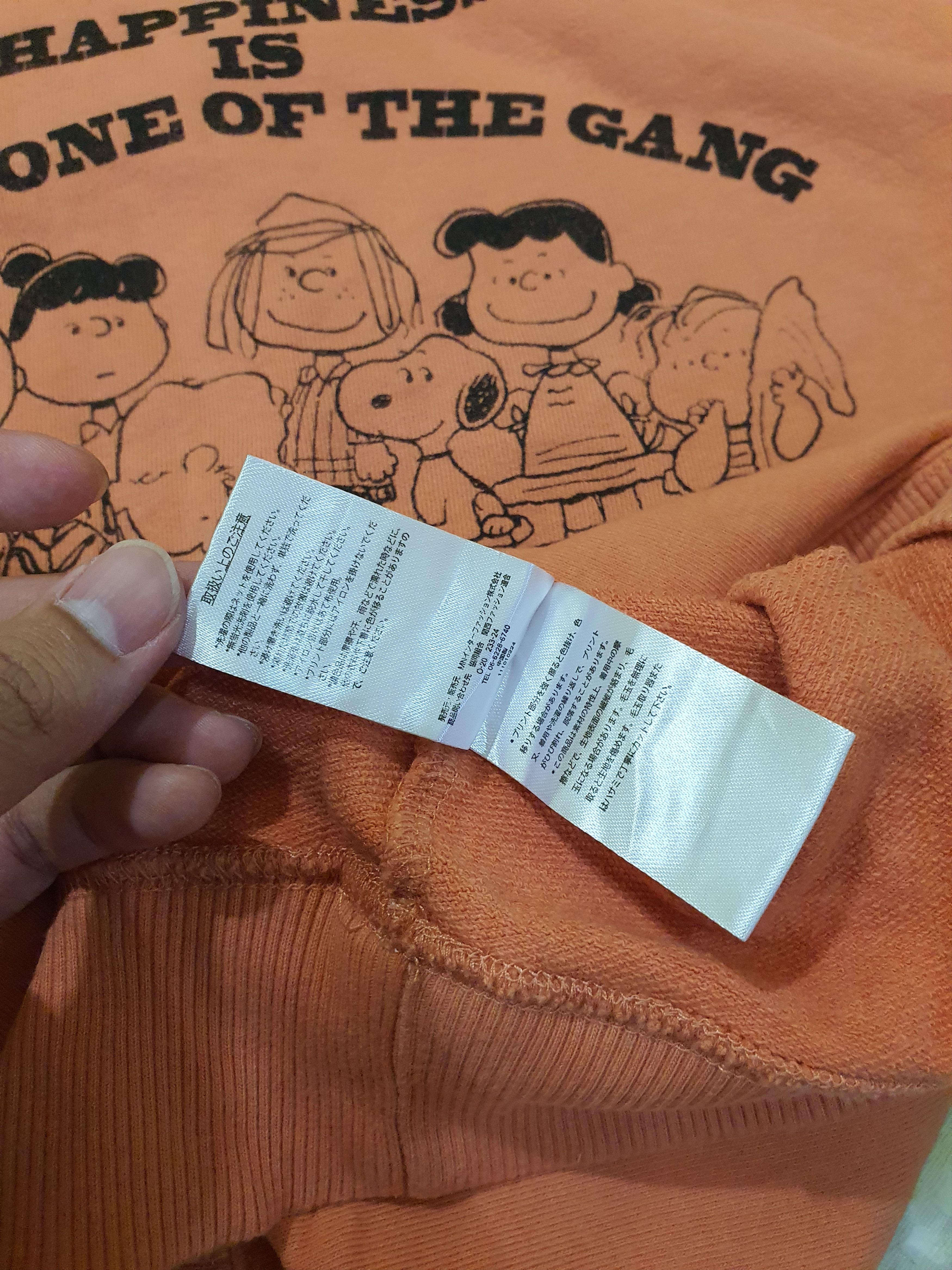 Peanuts Vintage Peanuts Gang short-sleeve sweatshirt Size US L / EU 52-54 / 3 - 8 Thumbnail