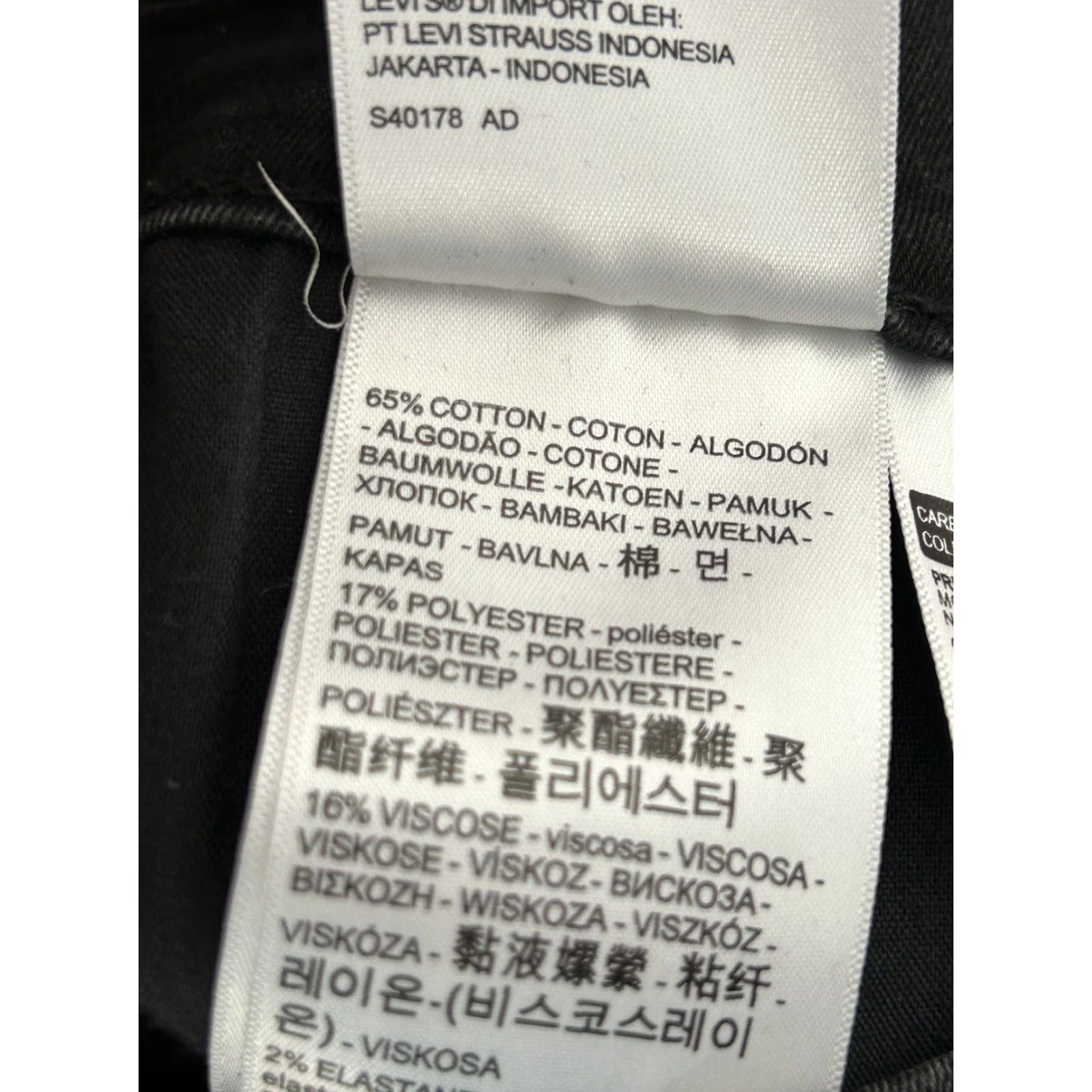 Levi's Women's Levis Slimming Skinny Jeans Black Size 32x30 Size 24" / US 00 / IT 34 - 3 Thumbnail