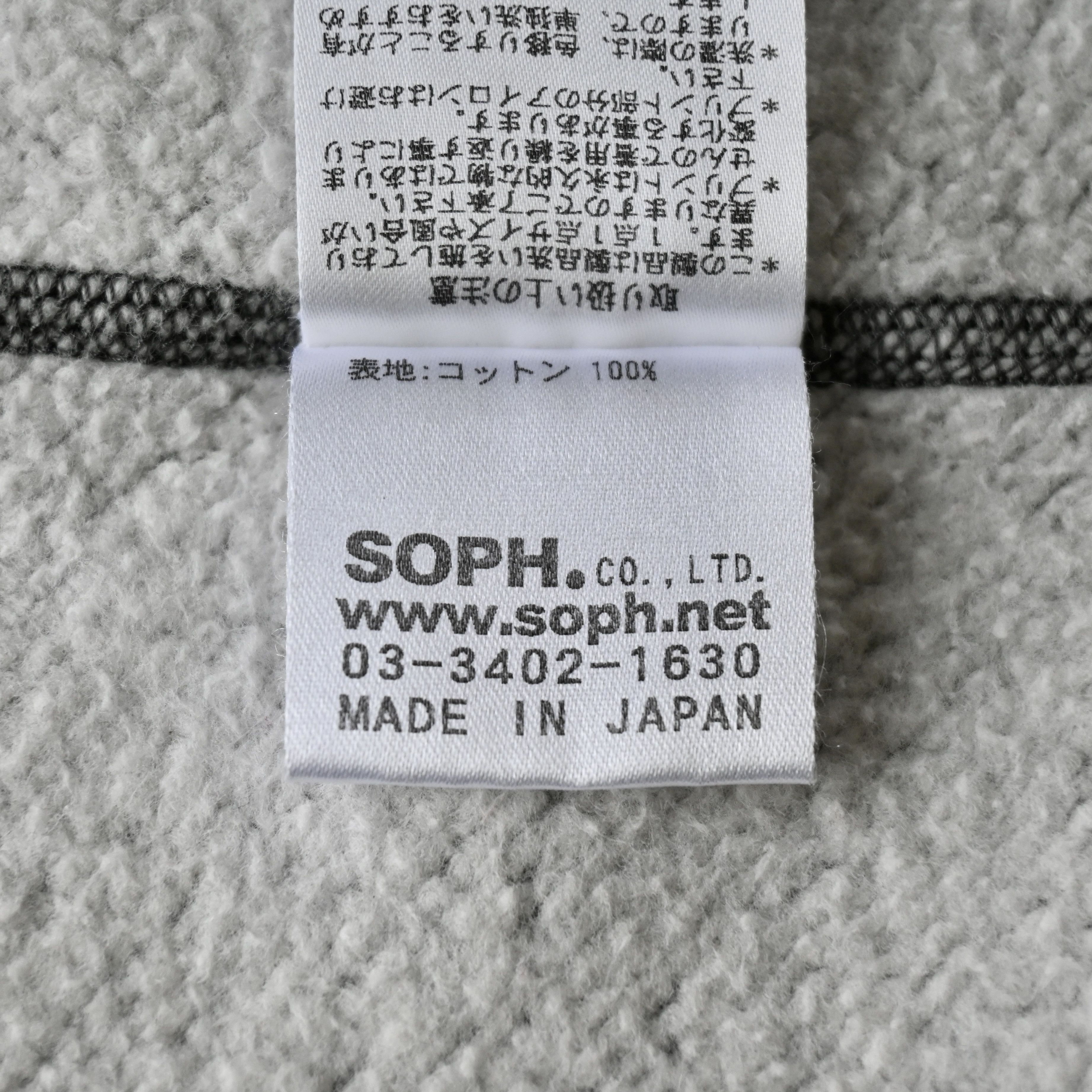 uniform experiment Uniform Experiment script crewneck sweatshirt, made in Japan Size US L / EU 52-54 / 3 - 13 Thumbnail