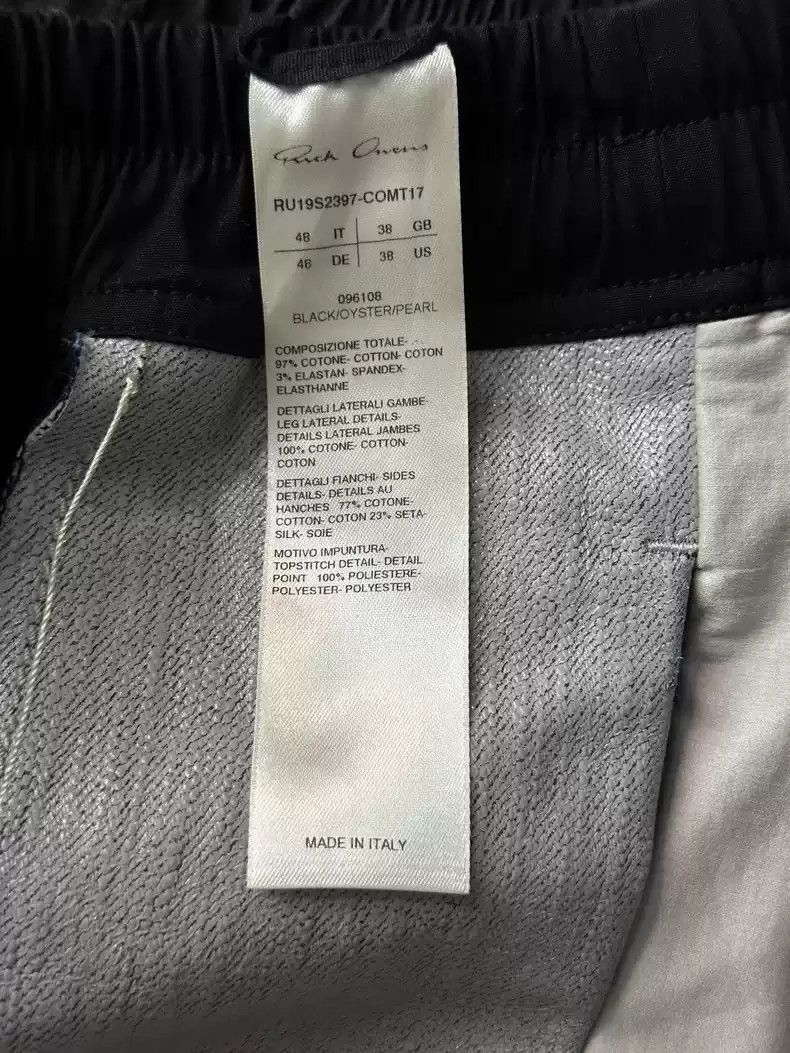 Rick Owens Rick Owens short pants-2505 Size US 32 / EU 48 - 4 Thumbnail