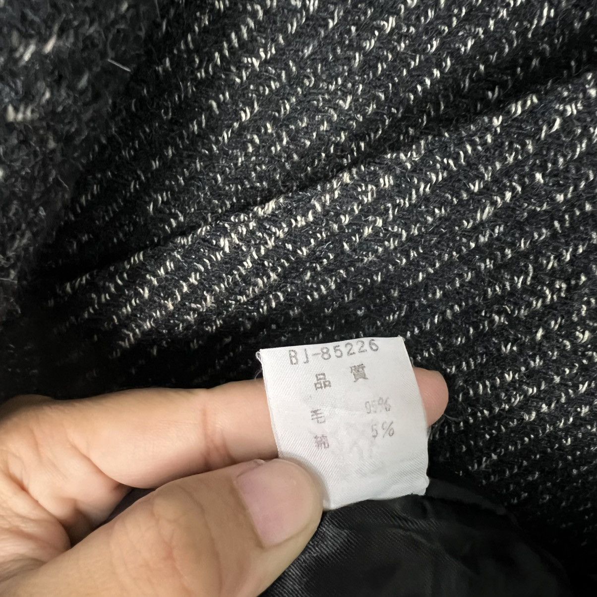 Japanese Brand BALL Special Worn Clothing Wool Long Coat Jacket #4134-C188 Size US L / EU 52-54 / 3 - 16 Thumbnail