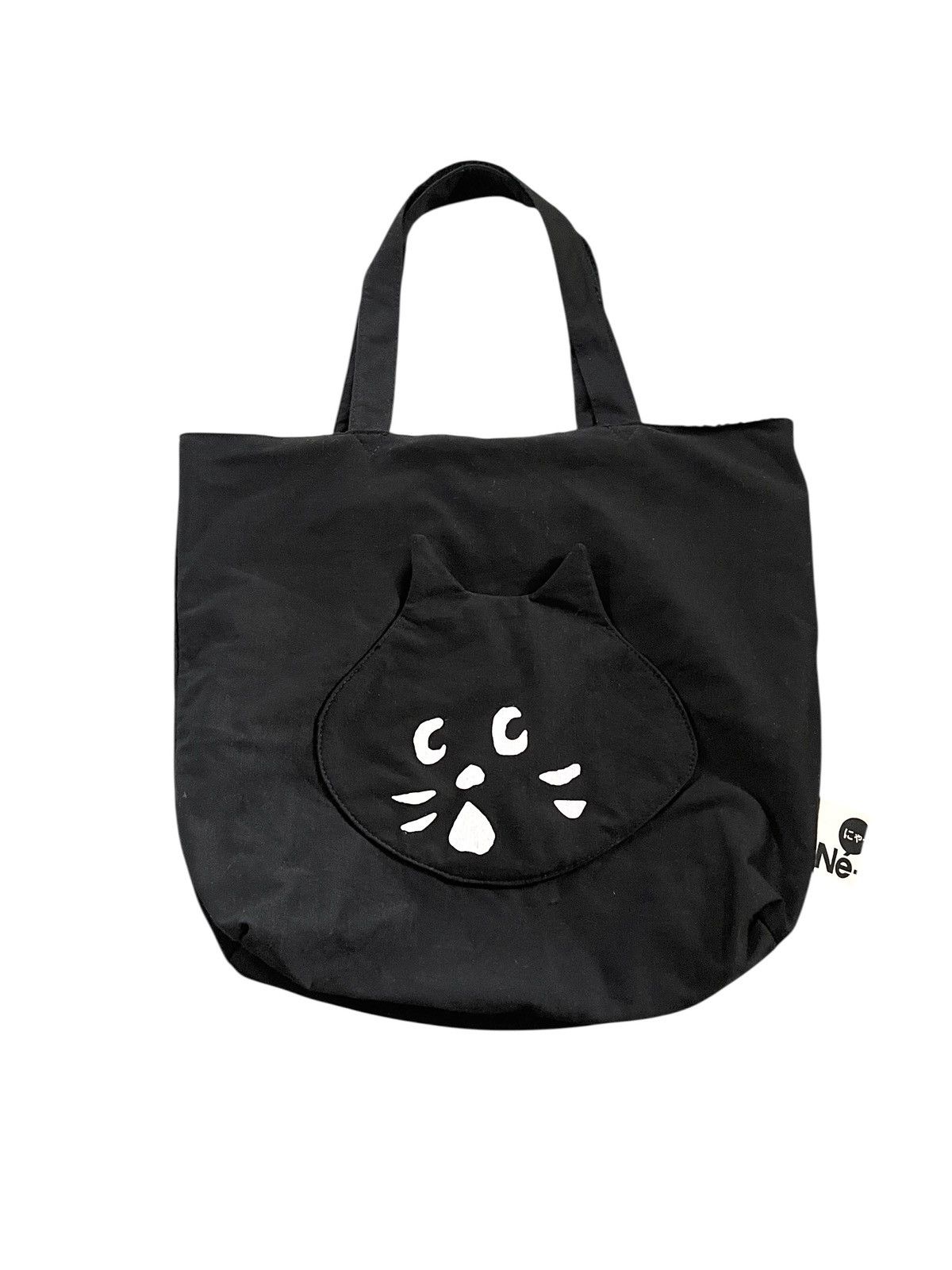 Ne-Net Ne-Net 3D Cat Tote Bag Size ONE SIZE - 1 Thumbnail