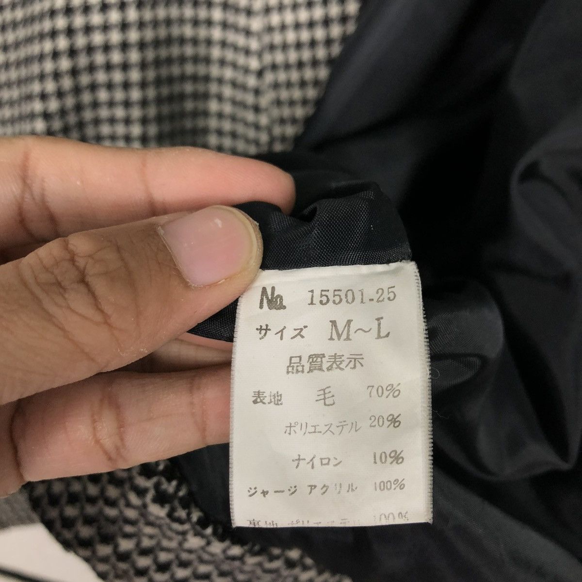 Japanese Brand 🔥VINTAGE BOMBER JACKET DOUBLE BREAST NATUHARA ISSEY MIYAKE Size US M / EU 48-50 / 2 - 20 Thumbnail