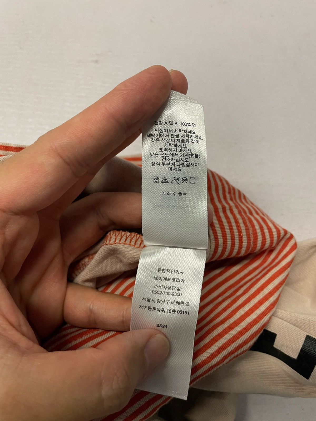 Supreme Supreme 24SS Layered Hooded Long-Sleeves Tee Size US L / EU 52-54 / 3 - 14 Thumbnail