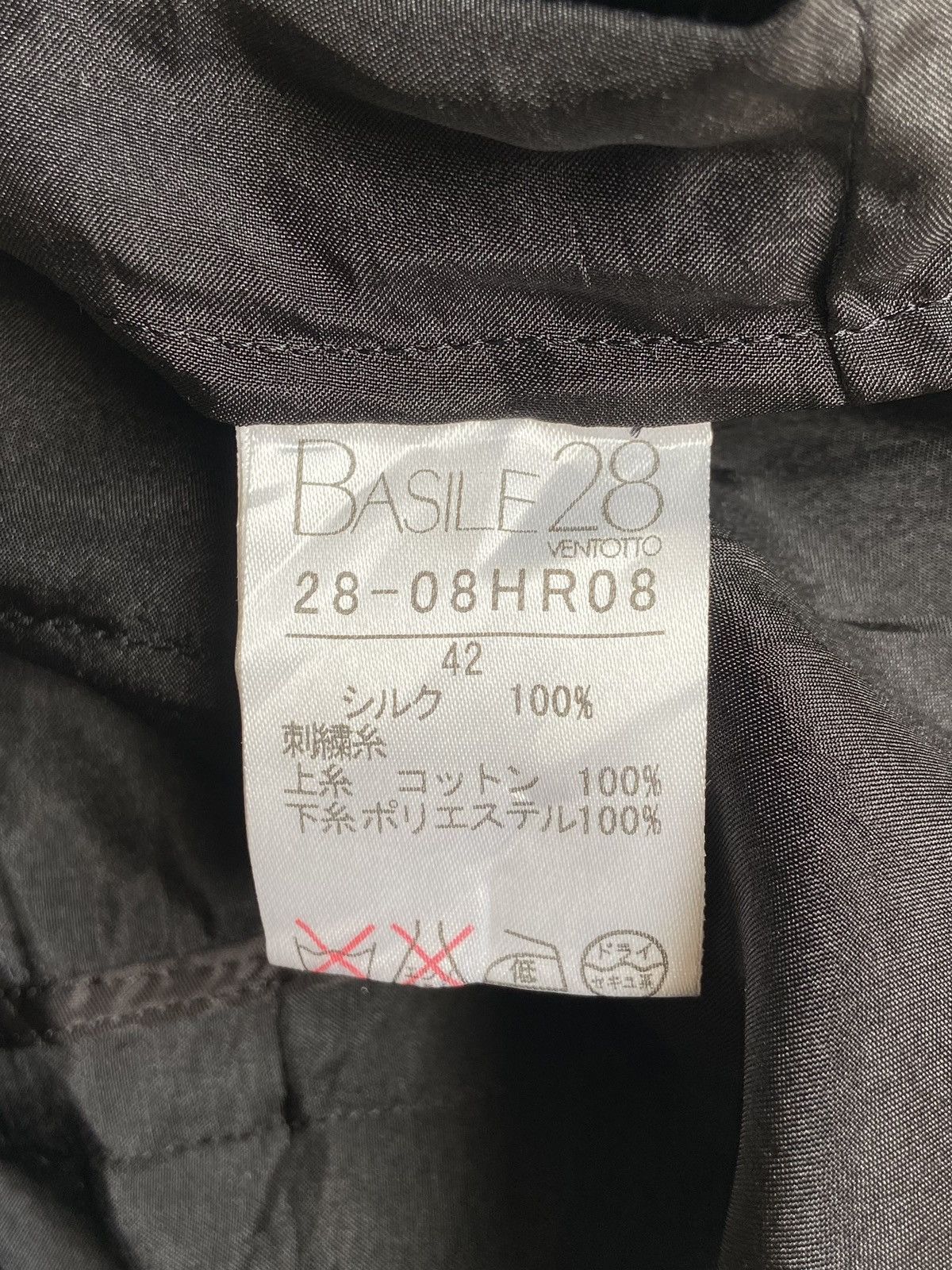 Designer × Japanese Brand BASILE 28 Black Zipper Shirt Size US XS / EU 42 / 0 - 8 Thumbnail